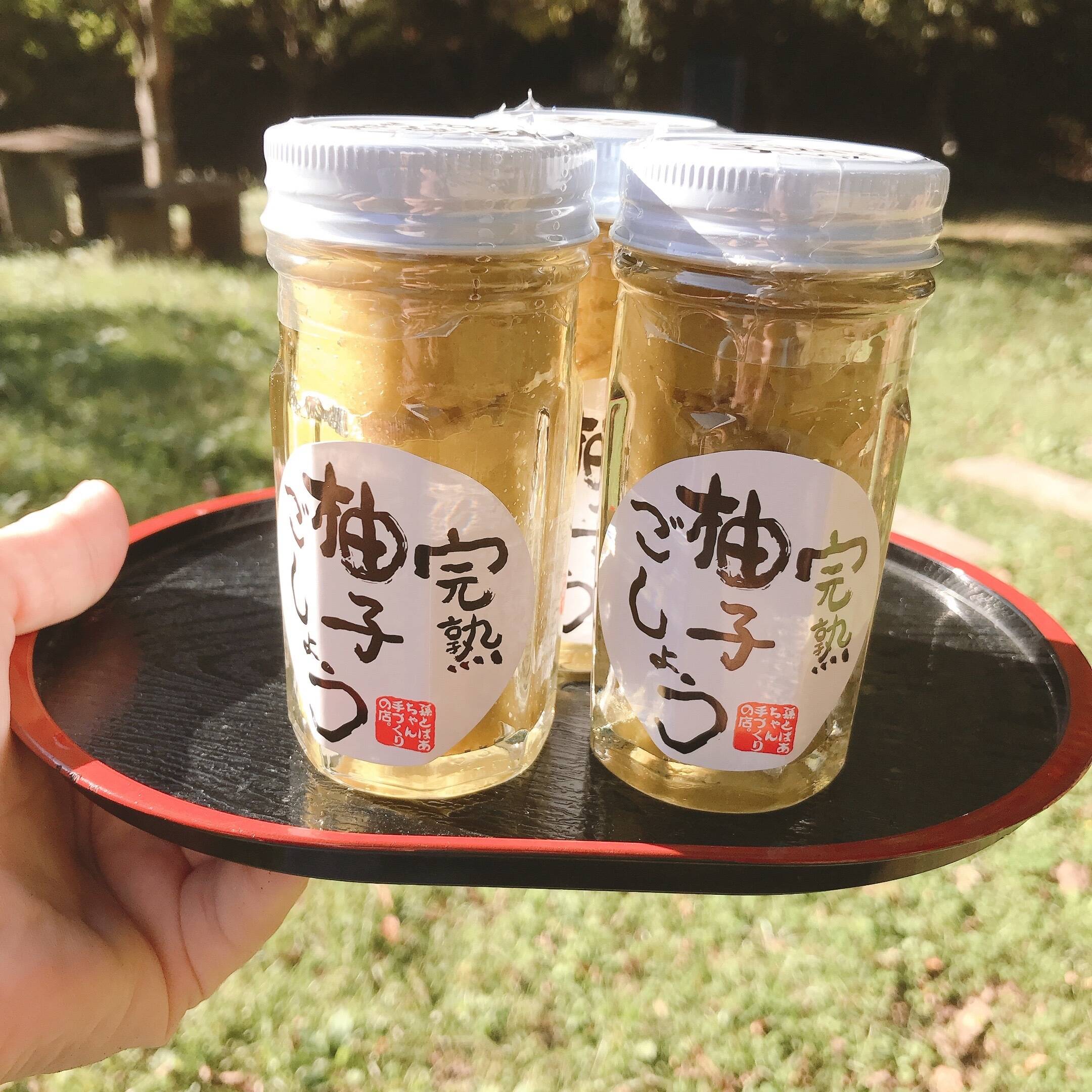 阿蘇 西原村産 完熟ゆず胡椒 60g×4本：熊本県産の調味料｜食べチョク