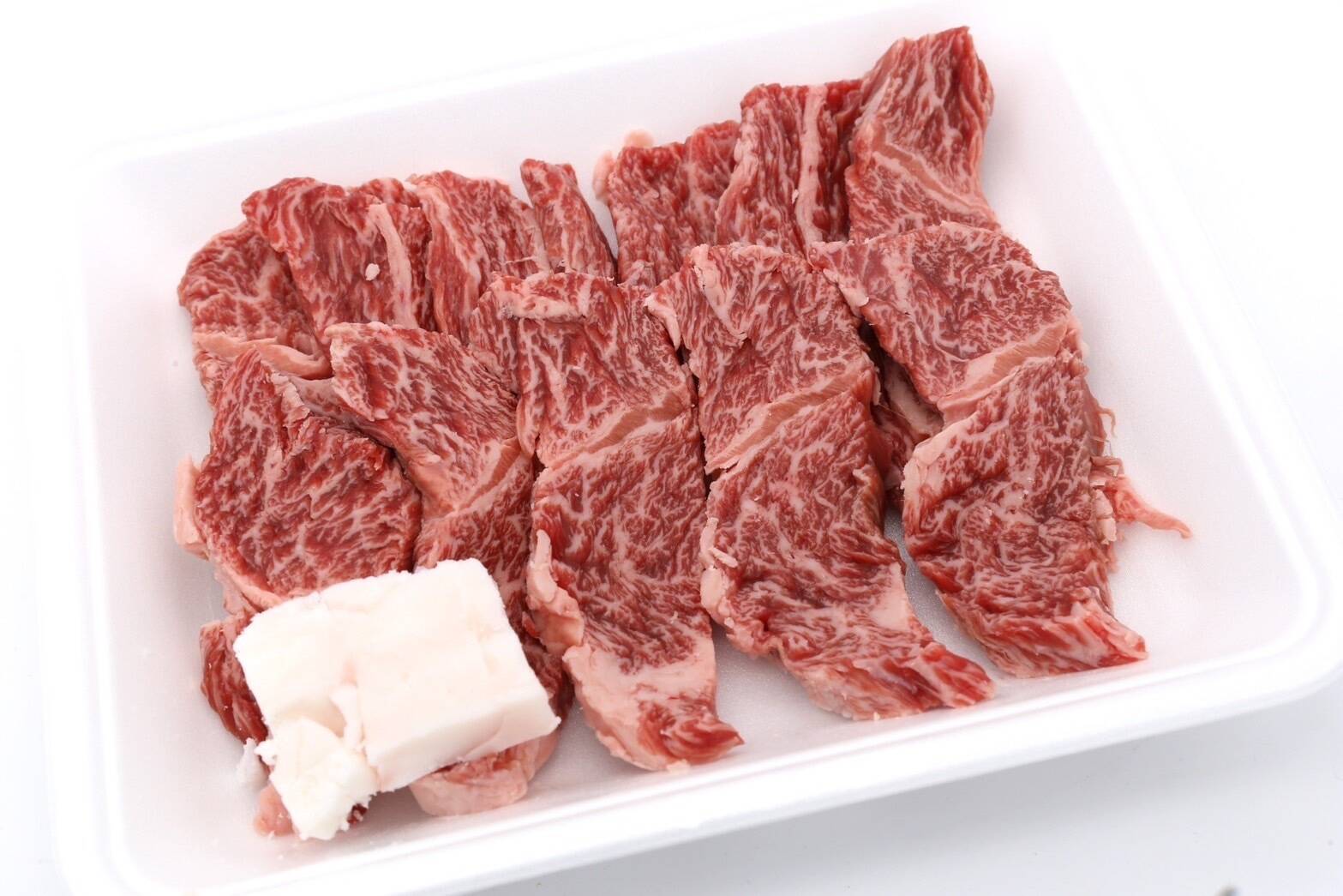 2パック限定品】兵庫県産黒毛和牛（経産牛）「サガリ（焼肉用