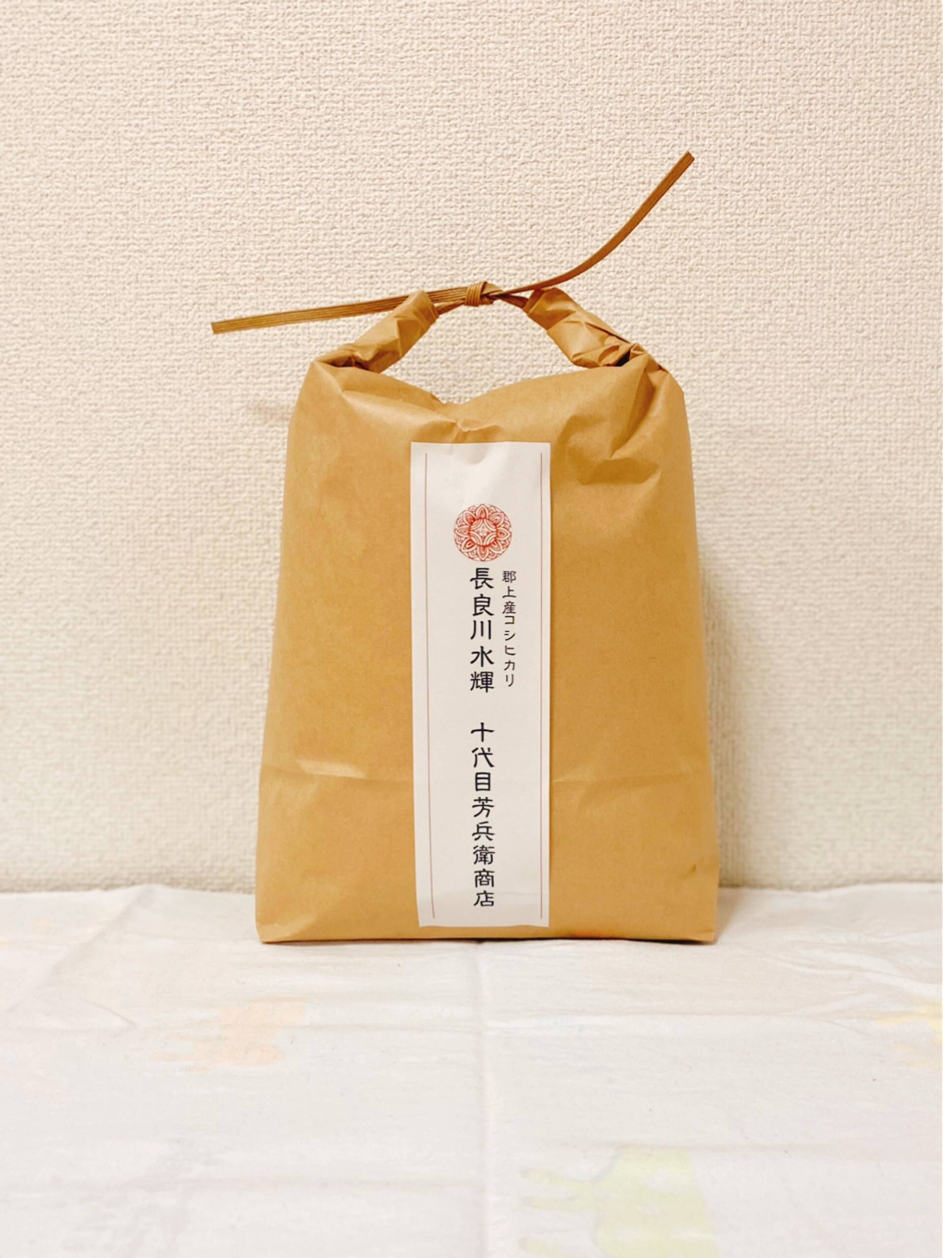 長良川水輝 郡上産コシヒカリ 玄米5kg 岐阜県産 食べチョク 農家 漁師の産直ネット通販 旬の食材を生産者直送