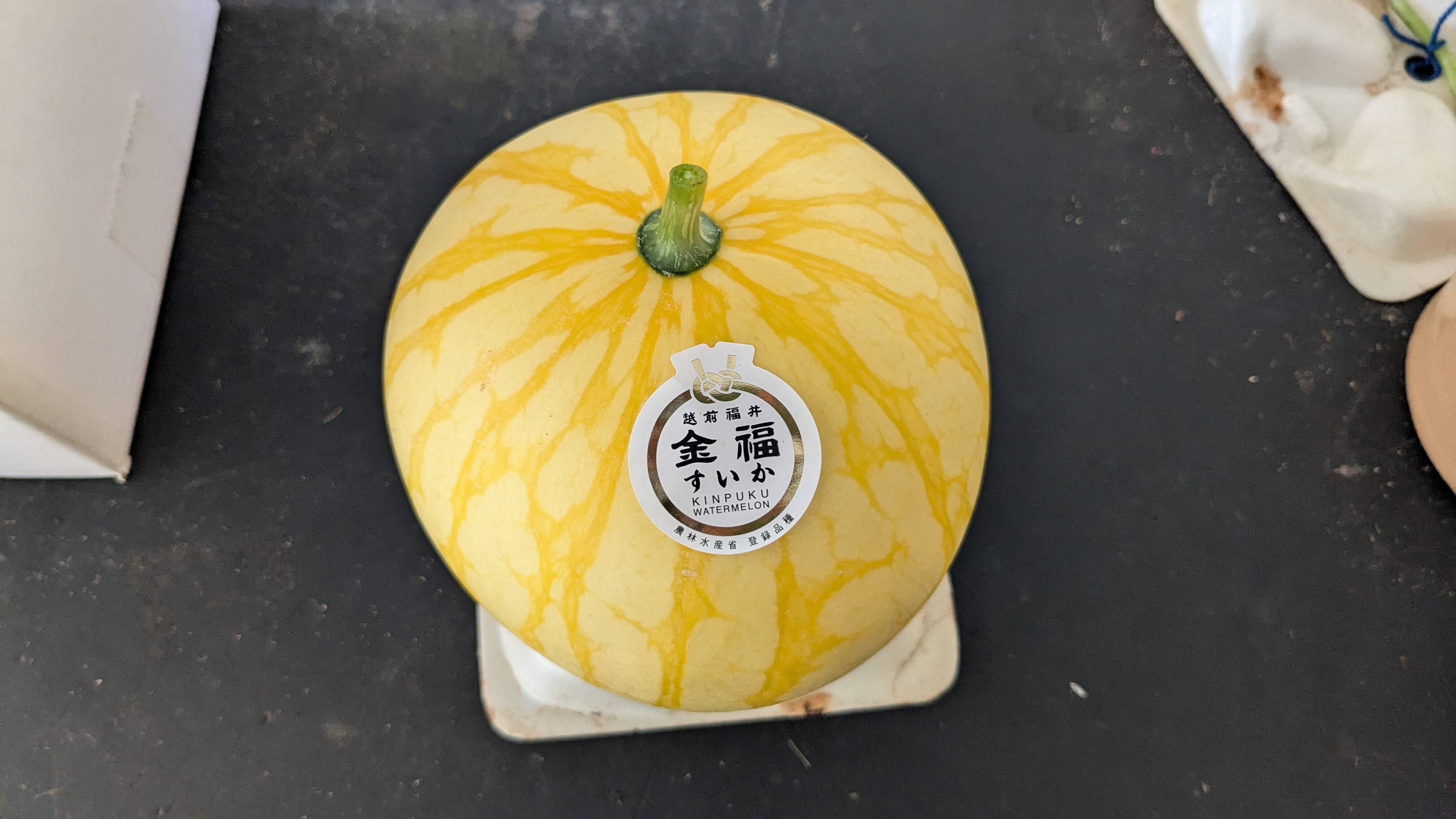 2週間の限定販売！】甘さ抜群秋スイカ 希少種！金福スイカ（約1kg