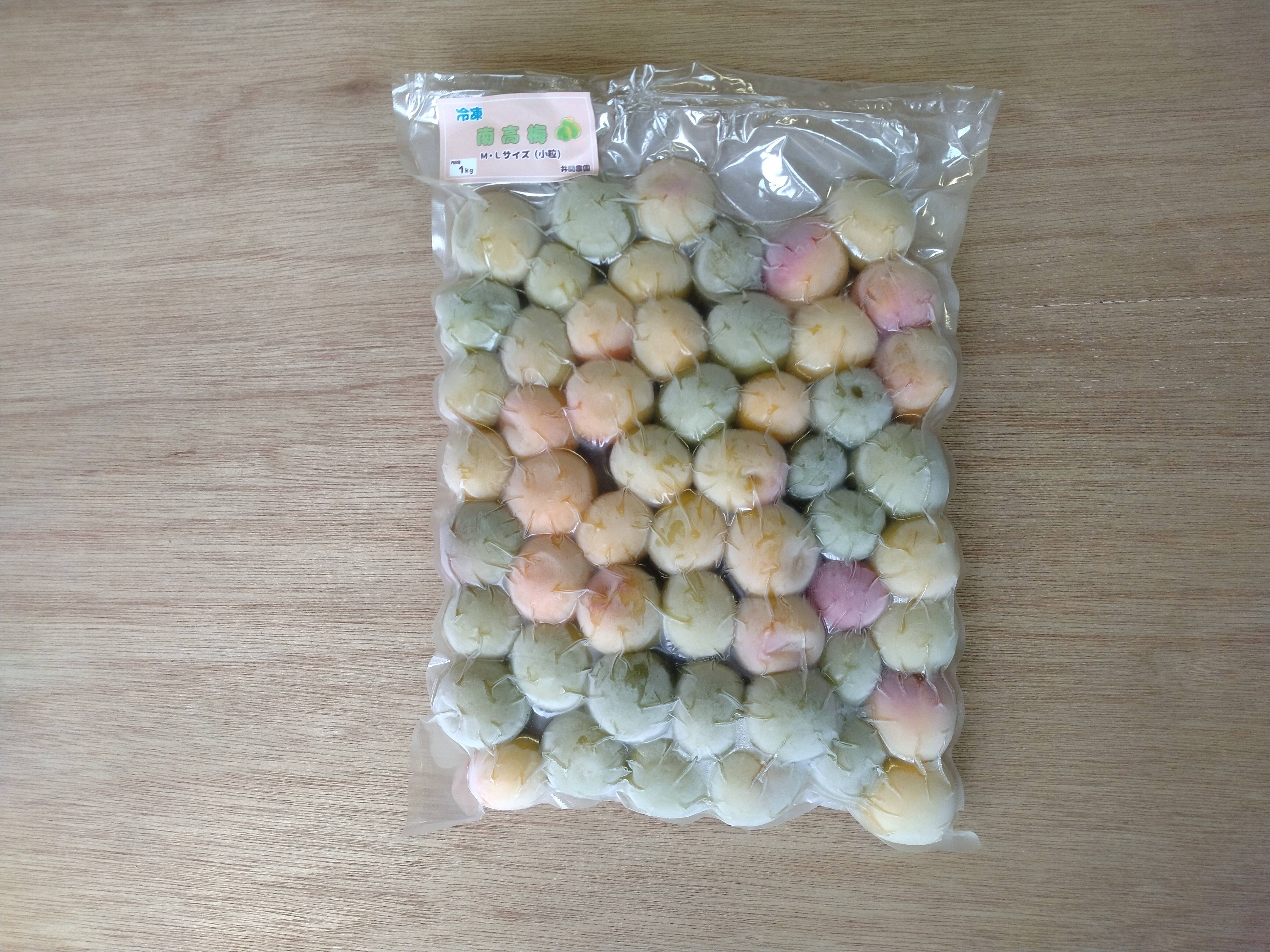 冷凍紀州南高梅！ 小粒 2kg：和歌山県産の南高梅｜食べチョク｜産地