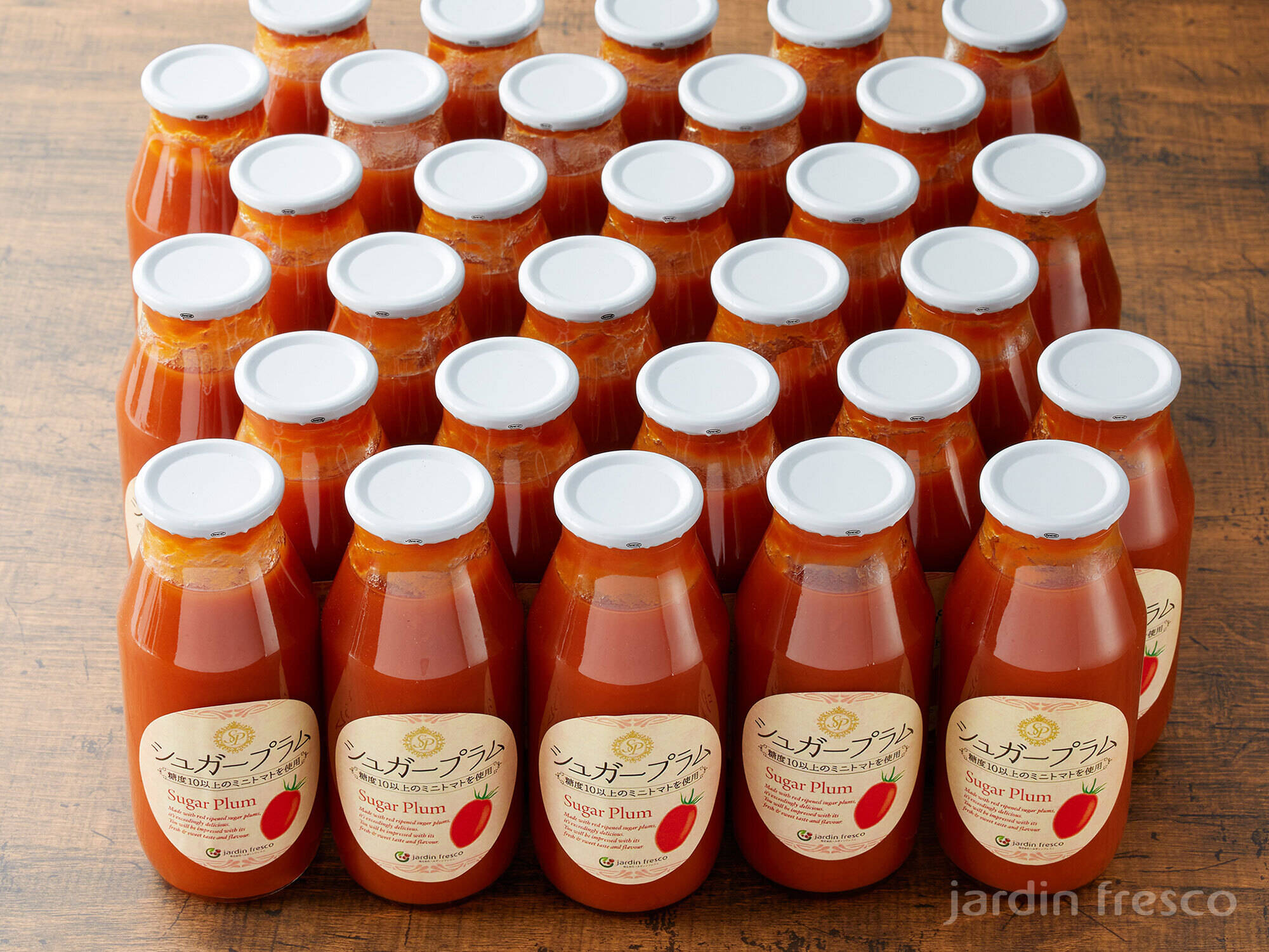 高糖度ミニトマトシュガープラム超濃厚・高リコピン(18.5mg)ジュース30