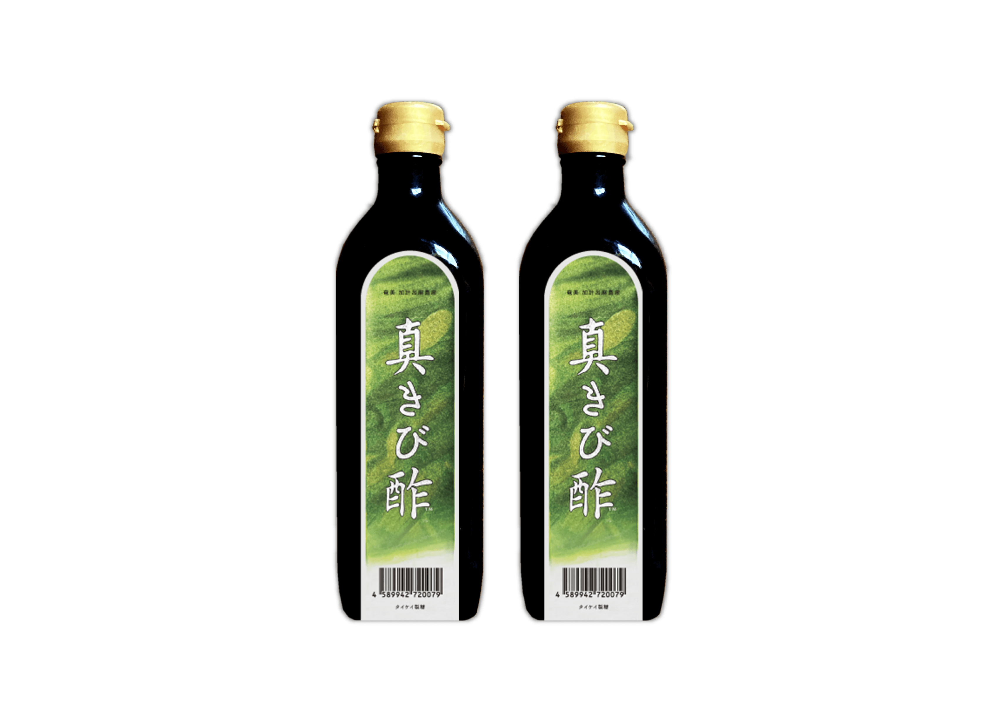 きび酢 翁人 キビ酢 4本 10001695-200805.jpg