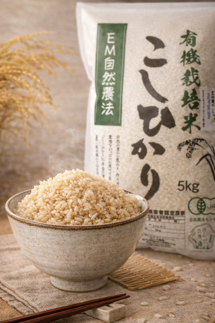 石川産 コシヒカリ　玄米　20kg (10kg×2) 8667-30072215-01.jpg