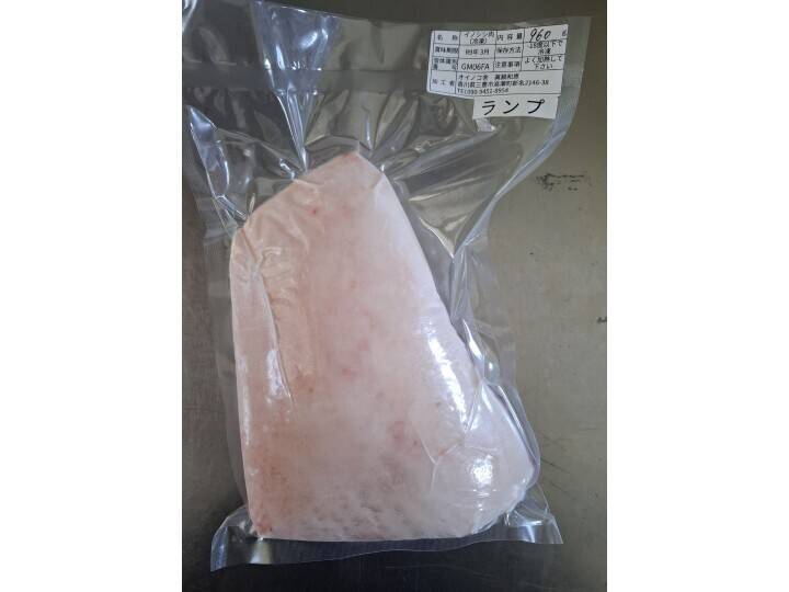 ジビエ イノシシ ランプ ブロック 960g：香川県産の猪肉｜食べチョク