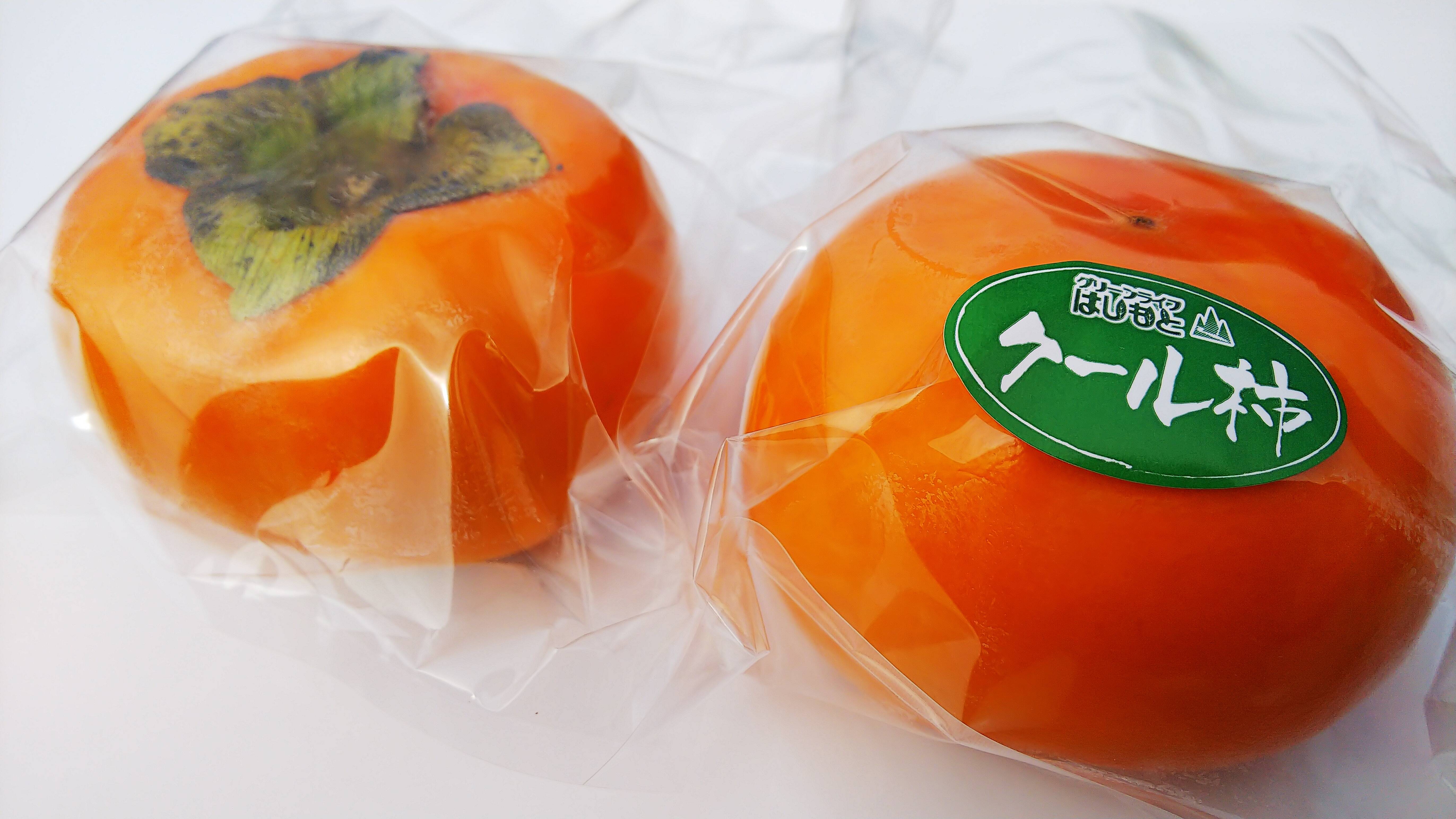 柿8キロ kokomama クール柿、冷蔵富有柿、今のこの時期に：和歌山県産の富有｜食べチョク