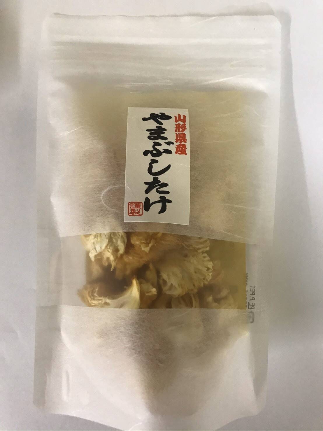 乾燥やまぶしたけフレーク（15ｇ）：山形県産の加工品｜食べチョク