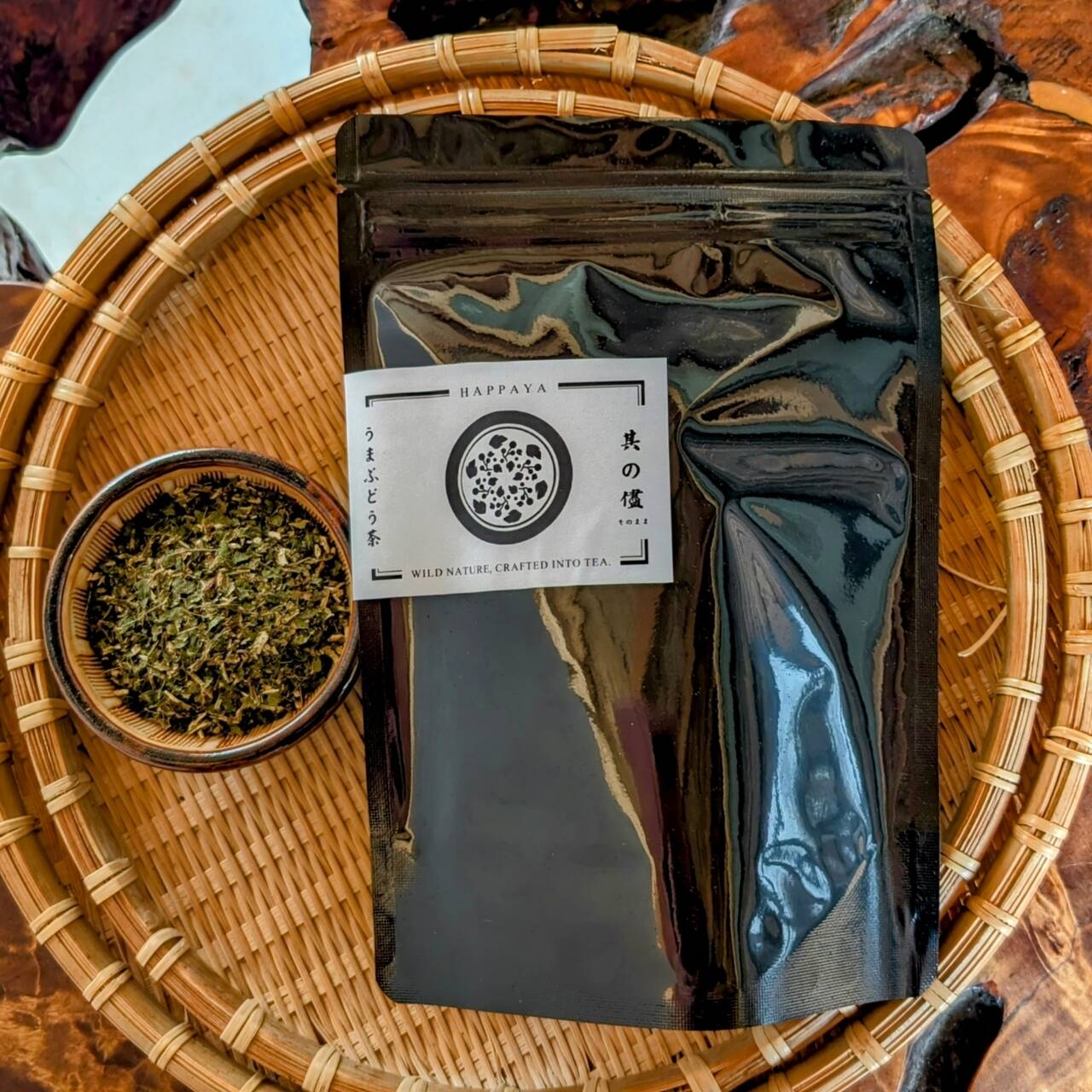 有機JAS認証取得済☆酵素が生きてるうまぶどう茶・野ぶどう茶《ティー