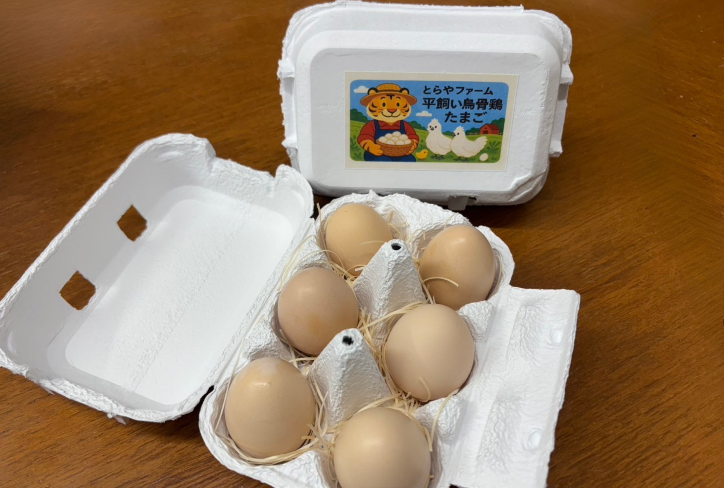 6個入り】平飼い烏骨鶏のたまご：静岡県産の平飼い｜食べチョク｜産地