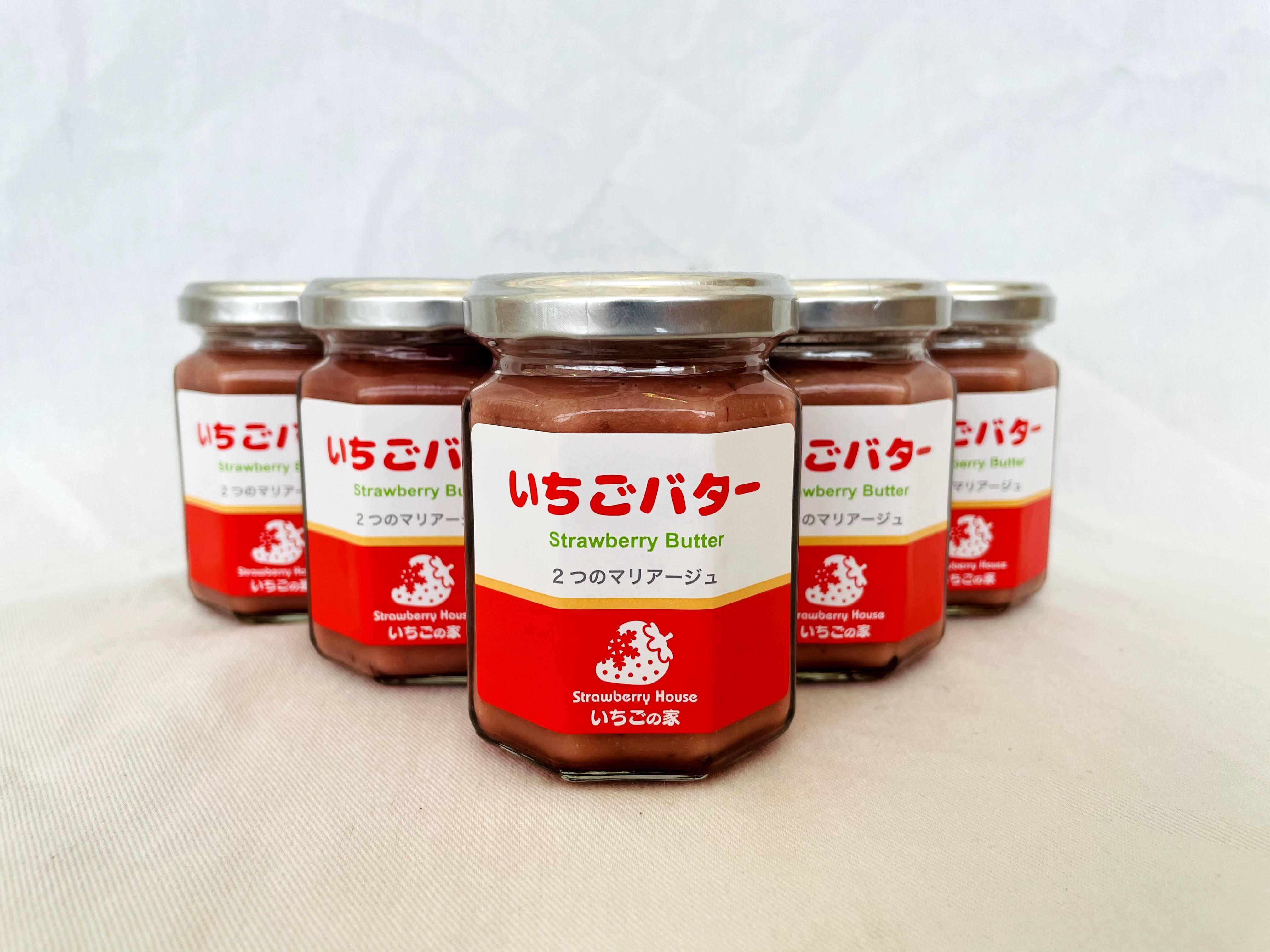 Amazon | 蓼科高原食品 濃厚いちごバター 250g 国産いちご