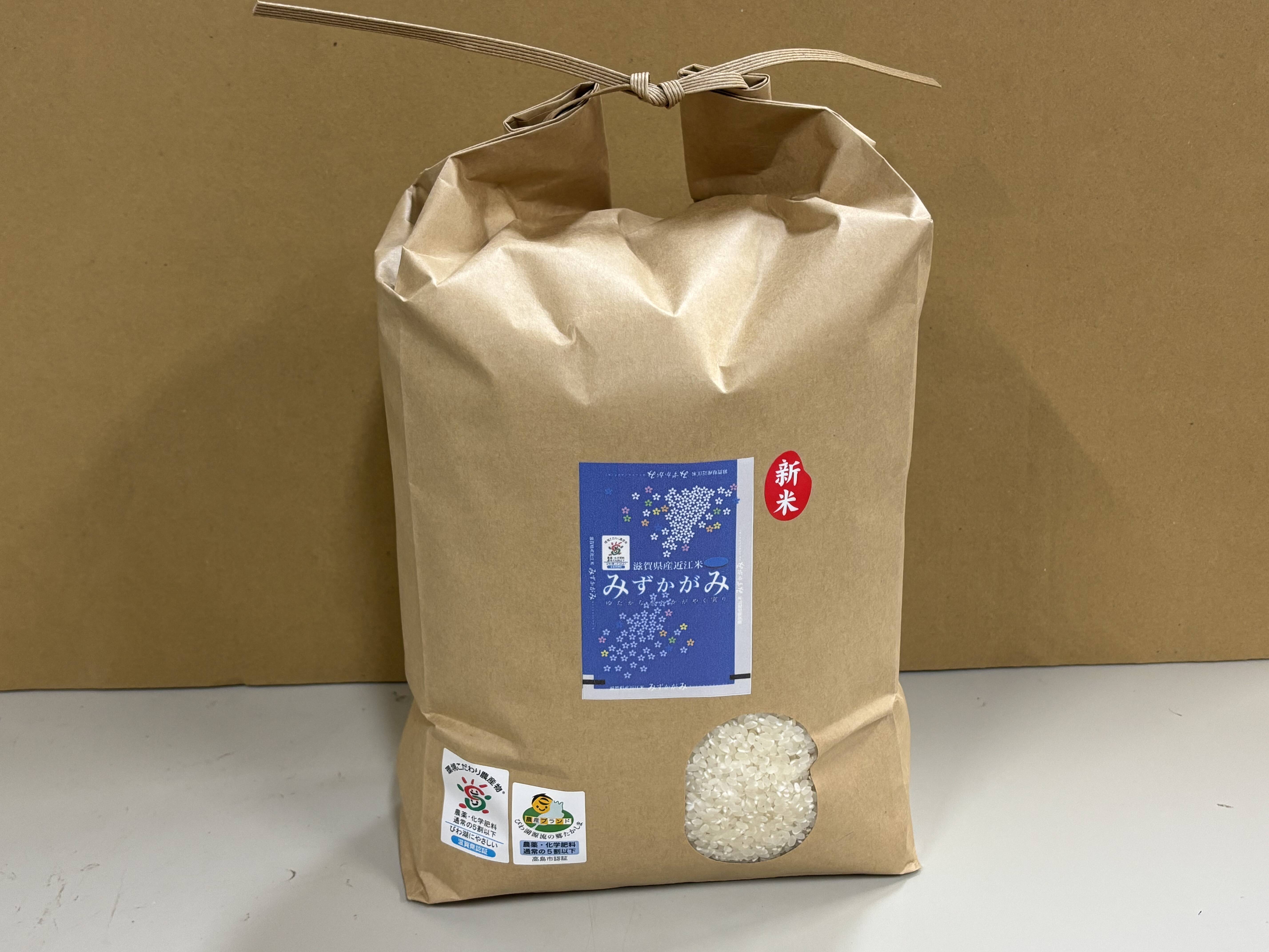 R7滋賀県みずかがみ精米5kg：滋賀県産のみずかがみ｜食べチョク｜産地