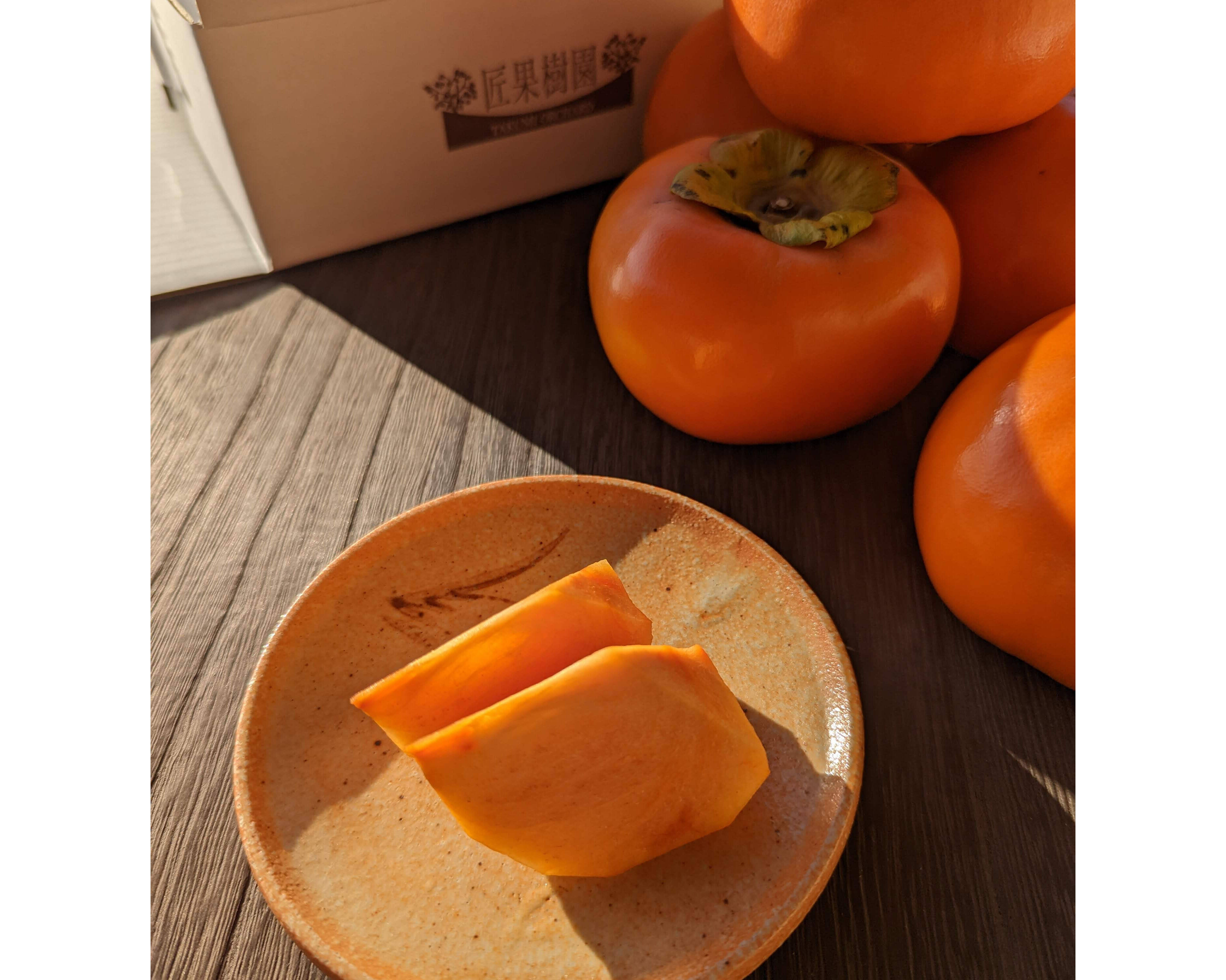 富有柿(確認用) 柿「富有」（赤秀）【予約】｜産地直送 通販｜ふれあい村アスパル公式通販