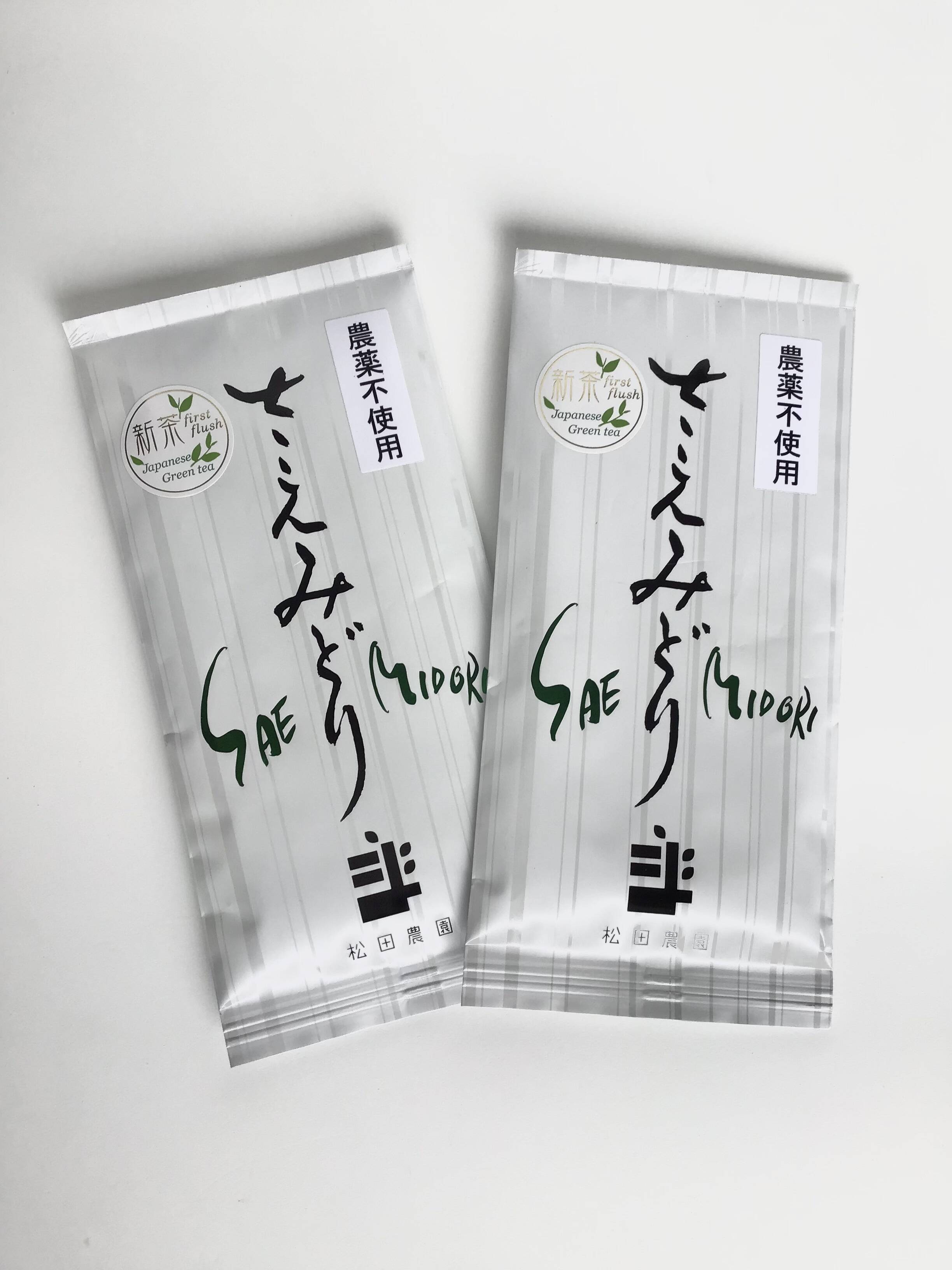 【Le‘Sts様】　さみどり100g x6袋 ジャパニーズティー・セレクション・パリ銅賞受賞『さえみどり』100g