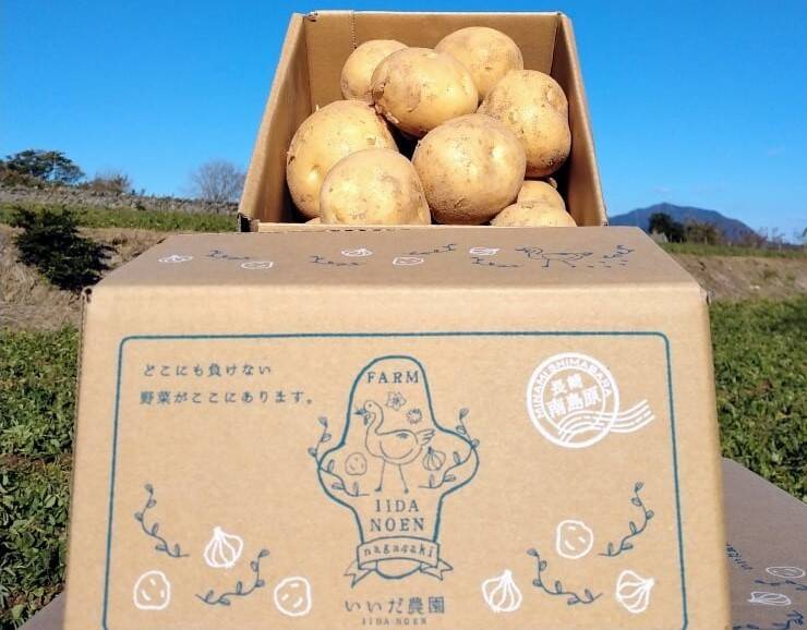 12月販売、予約受付中】運賃がオトク♪ とれたて！長崎県産 新じゃがいも（2kg×2箱)：長崎県産のじゃがいも｜食べチョク｜産地直送(産直)お取り寄せ通販  - 農家・漁師から旬の食材を直送