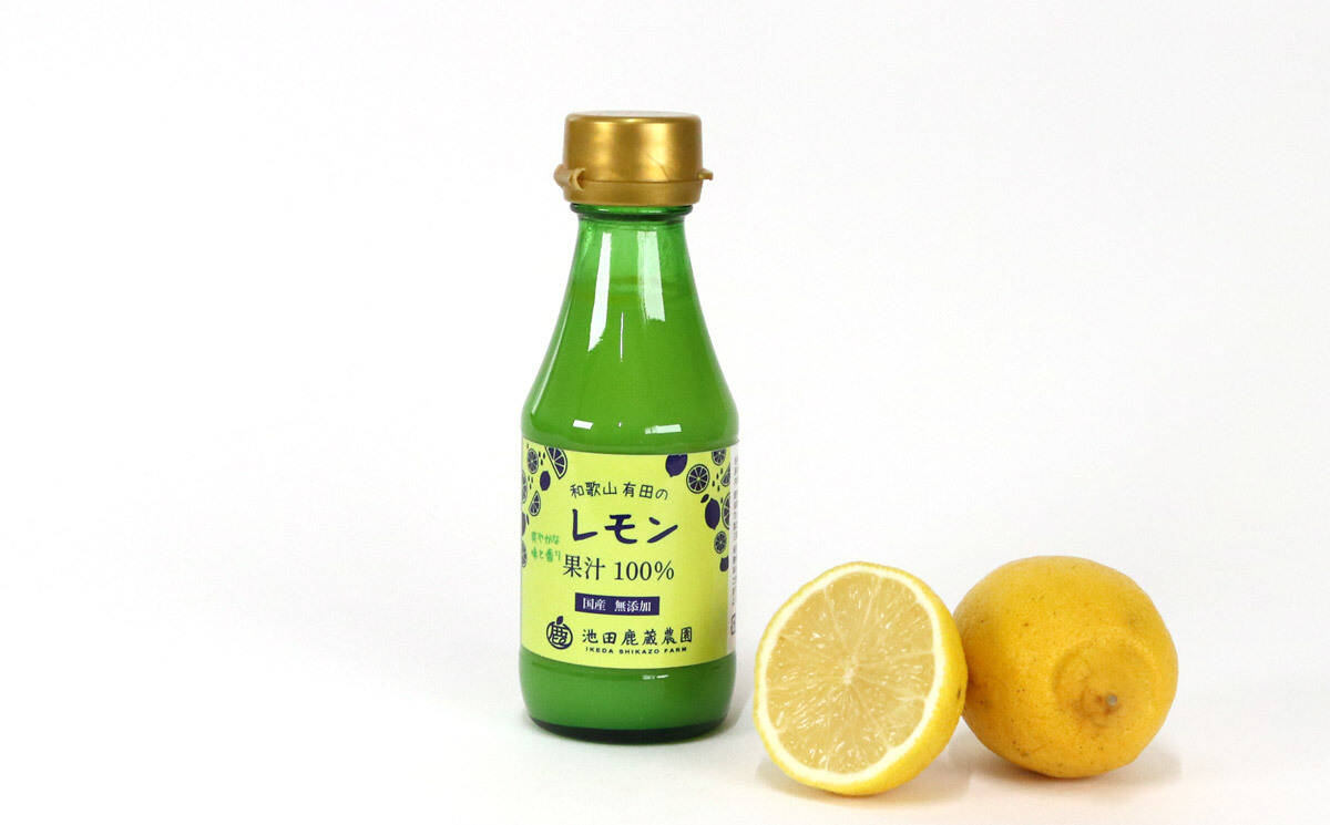 賞味期限2/20】和歌山県産 レモン果汁 150ml×1本：和歌山県産の加工品 