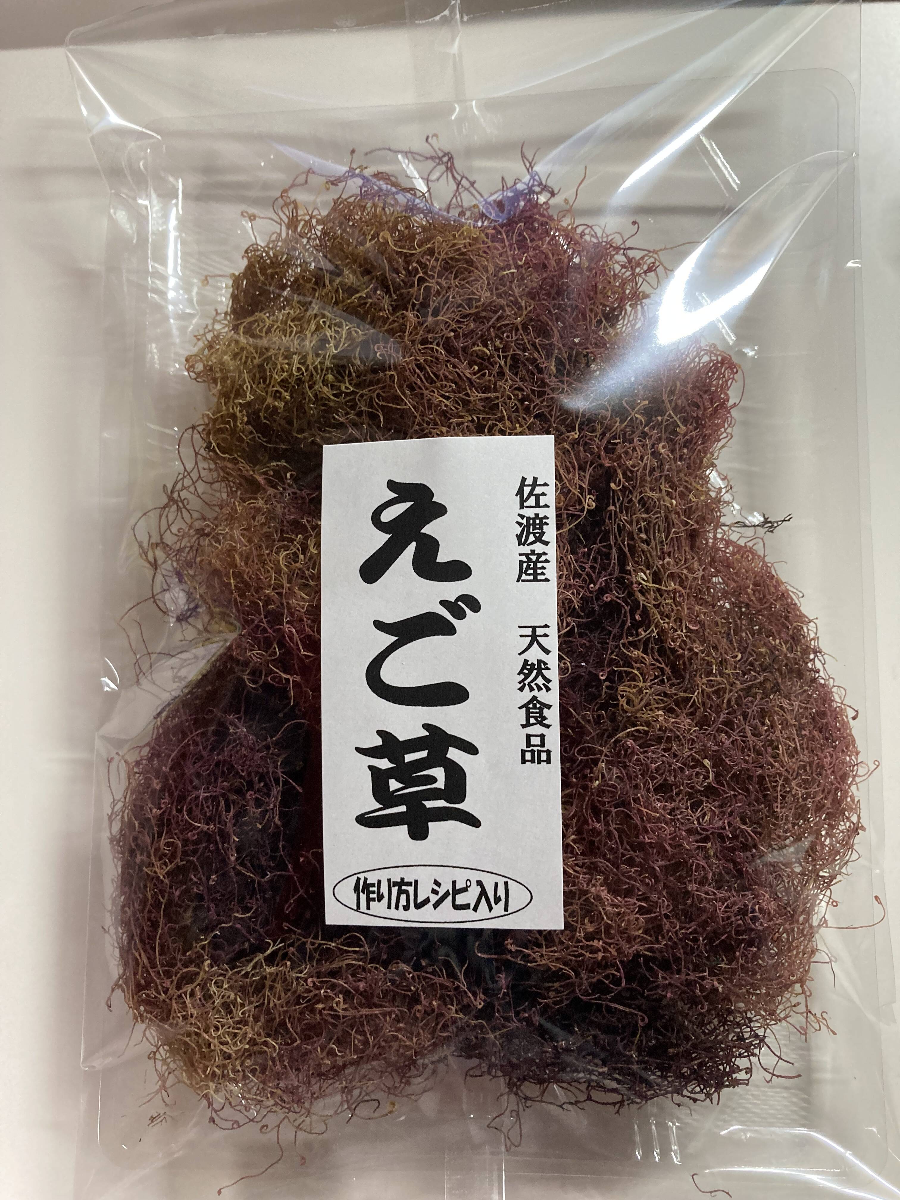 全国の評価も高い！佐渡特産「いごねり」の原料海藻「佐渡産天然えご草