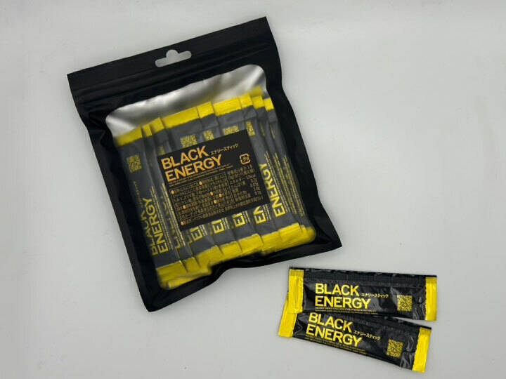 半額セール！】60日分！かぐやのプレミアム黒にんにく×有機マカの最強