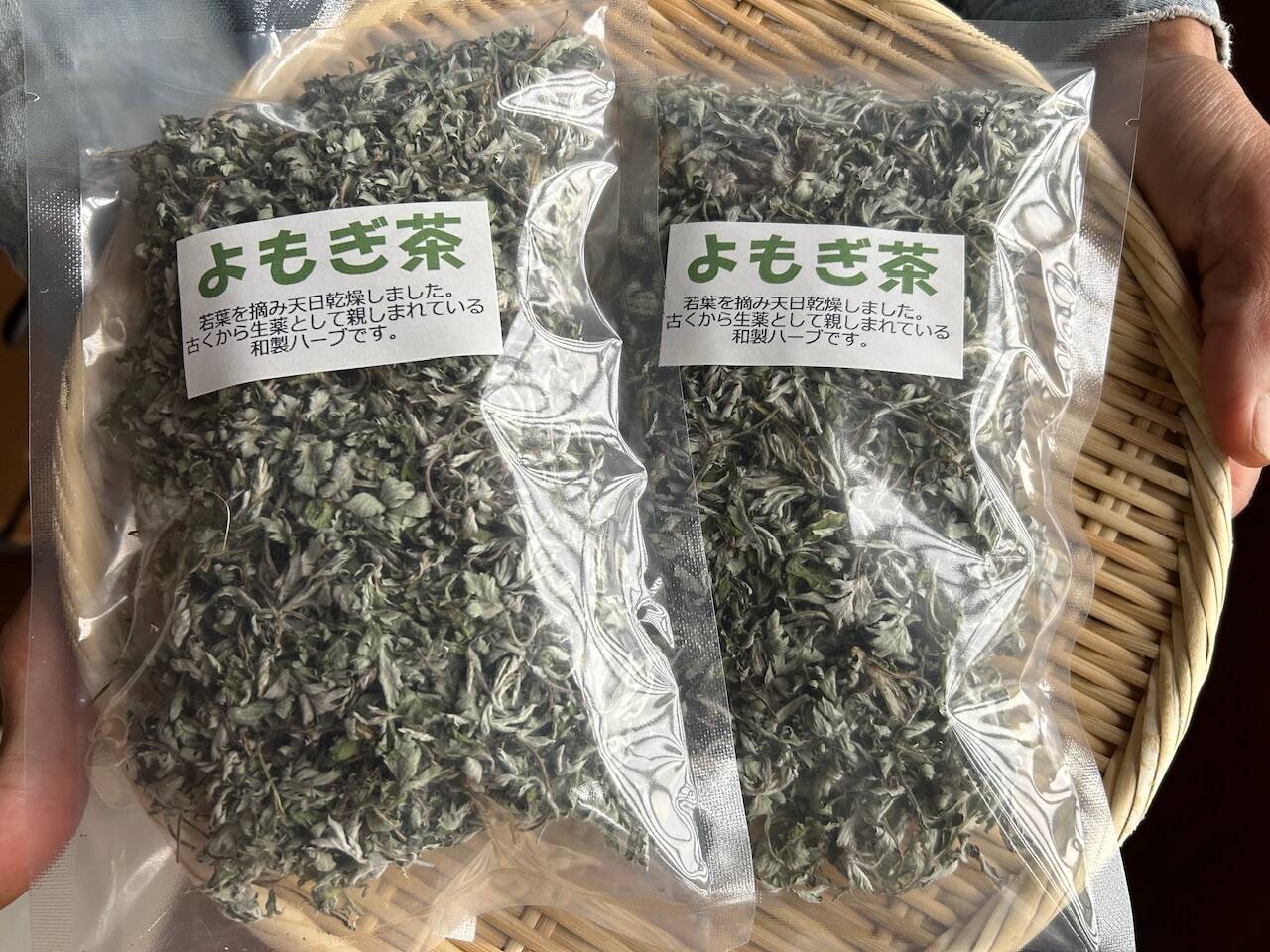 奥出雲産自然栽培よもぎ茶(20g)：島根県産のその他お茶｜食べチョク