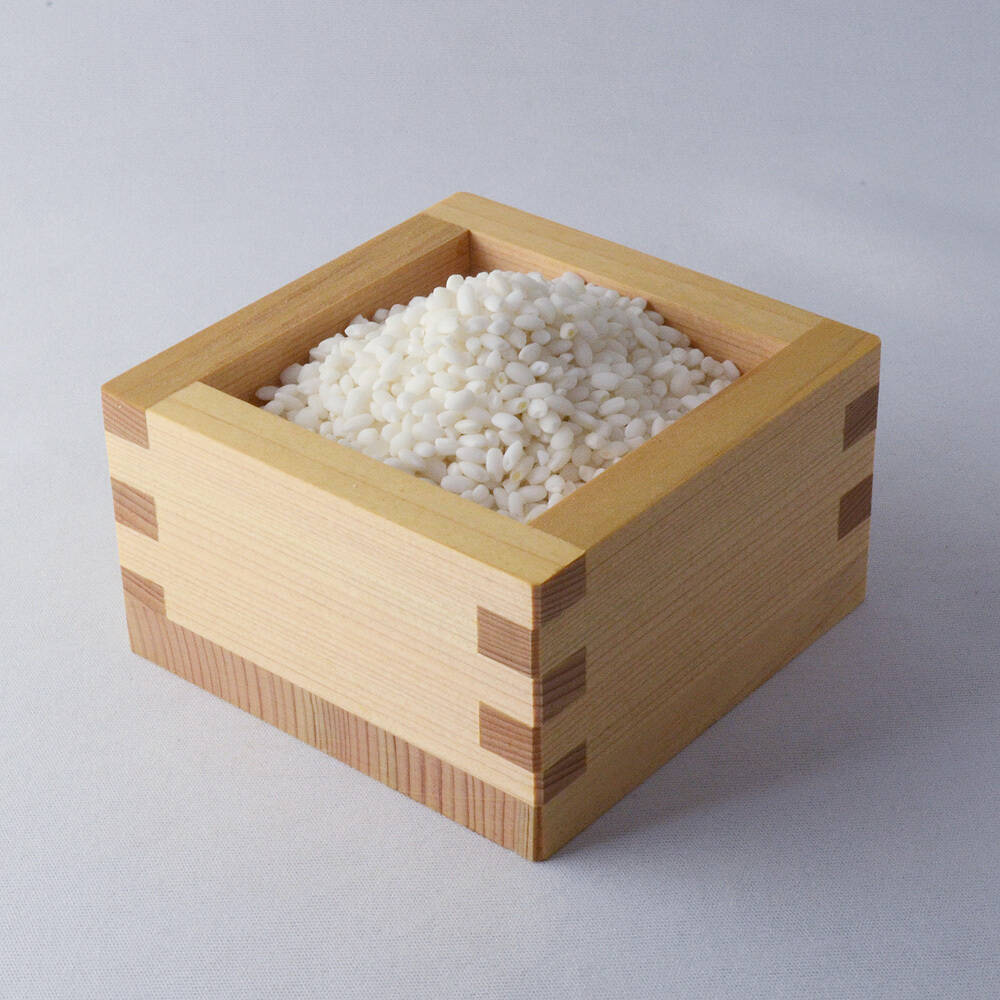 山間地で育った極旨もち米 お試し2kg【令和7年新米】化学肥料不使用