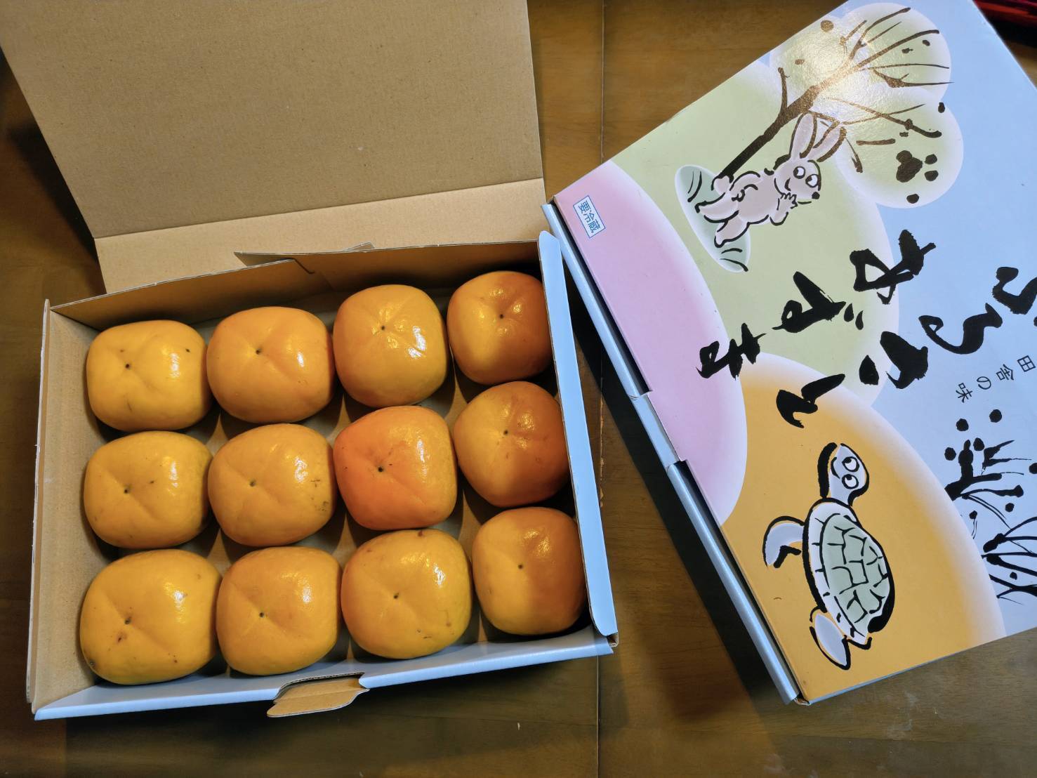 希少！【群馬県みどり市産】樹上脱渋 平核無柿 ご家庭用 約2KG：群馬県