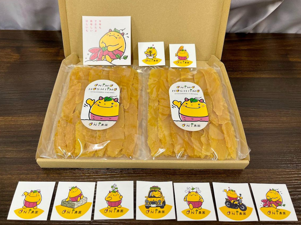 たっぷり2.4kg  新元号記念セール^^♡紅はるか切り落とし 400g×6袋 たっぷり2.4kg 新元号記念セール^^♡紅はるか切り落とし 400g×6袋