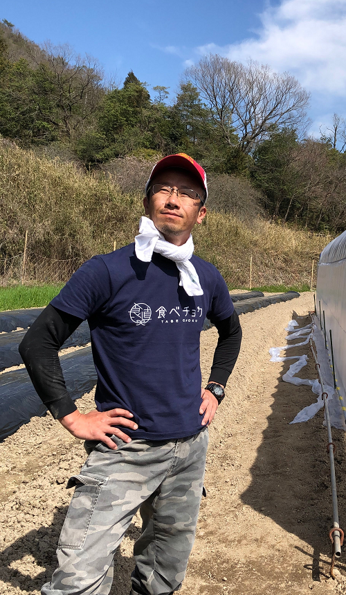 丹波篠山ひなたファーム