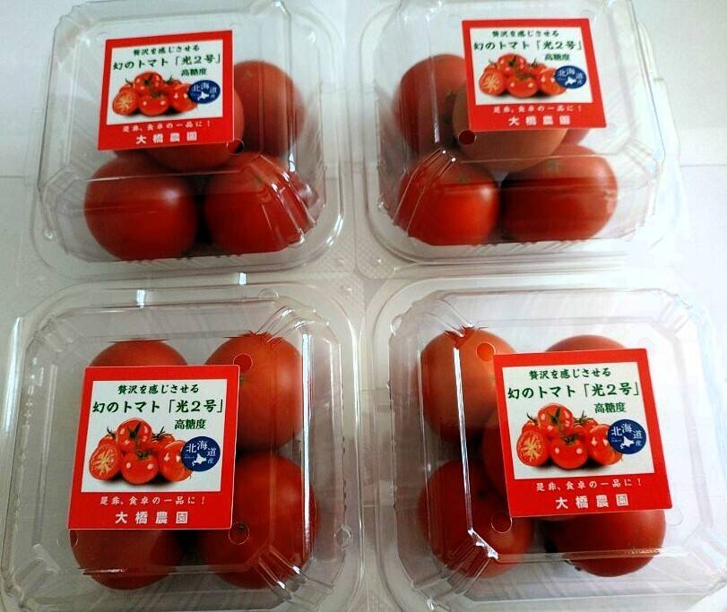 600b704e0b5633b62ce958b71d82e8