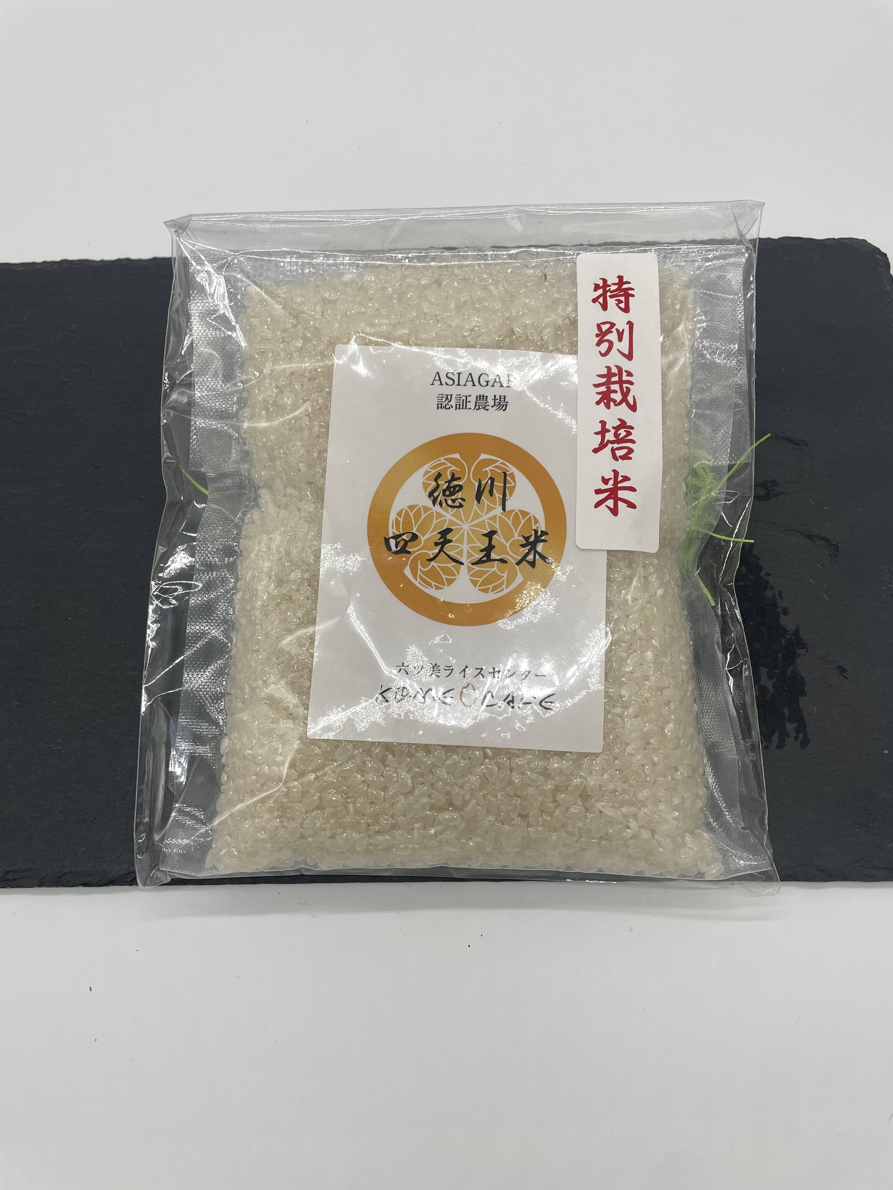 R6年産 特別栽培米 コシヒカリ白米 真空包装！：愛知県産のお米｜食べチョク｜産地直送(産直)お取り寄せ通販 - 農家・漁師から旬の食材を直送