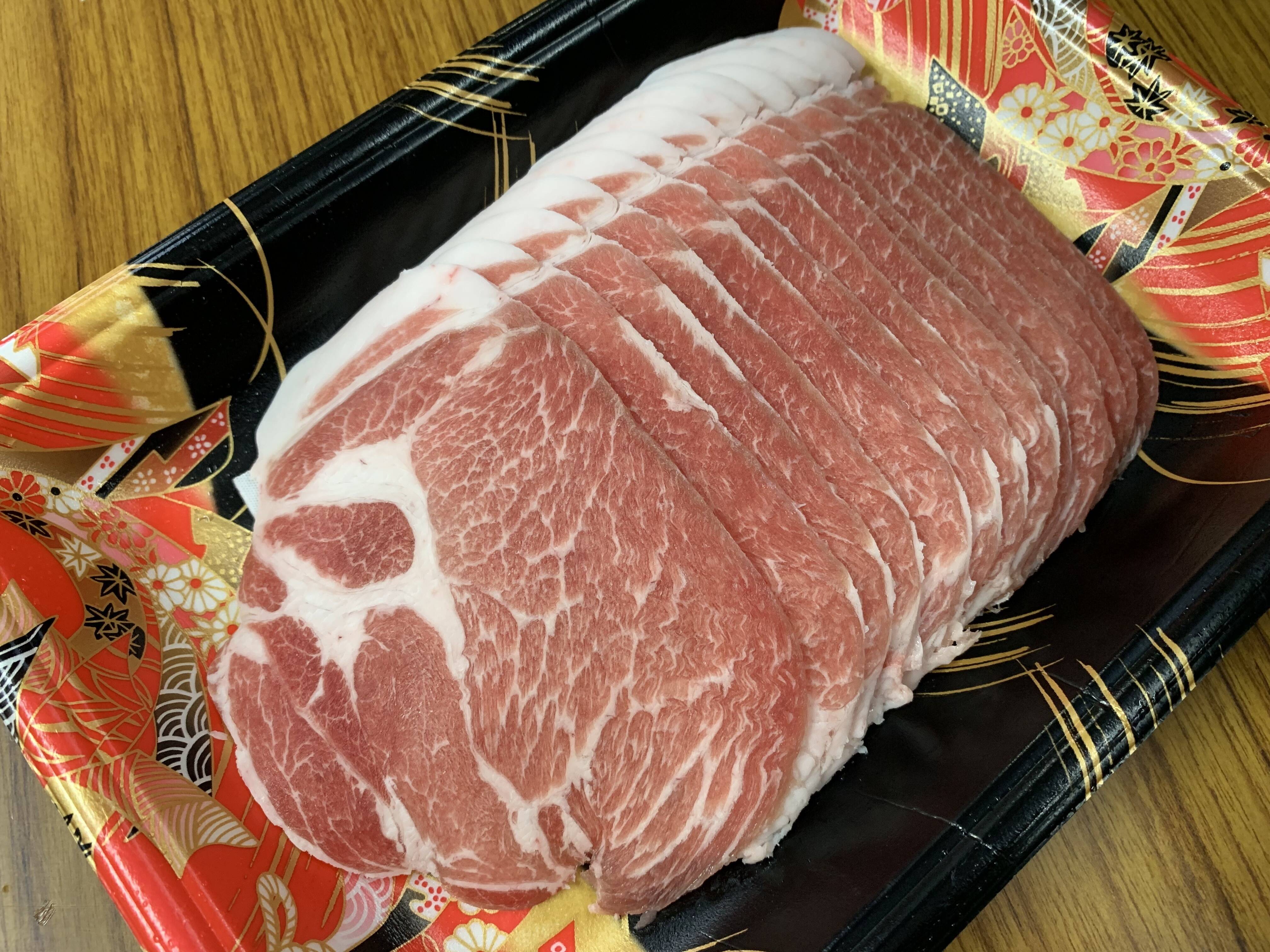 豚肩ロース肉 薄切り ２００ｇ：岐阜県産のその他豚肉｜食べチョク｜産地直送(産直)お取り寄せ通販 - 農家・漁師から旬の食材を直送