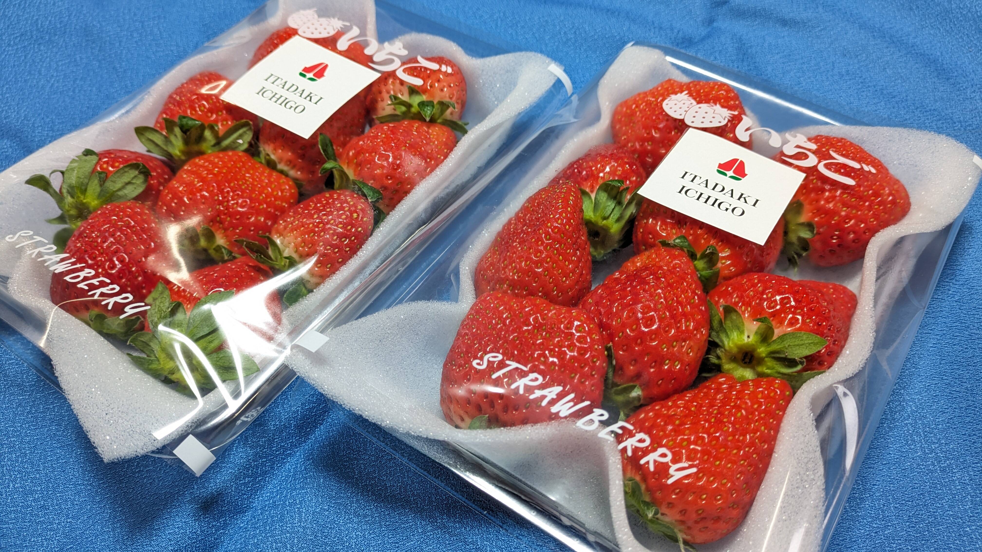 22日発　えいたんあまおう4キロ あまおう」4パック たっぷり1kg！：福岡県産のあまおう｜食べ