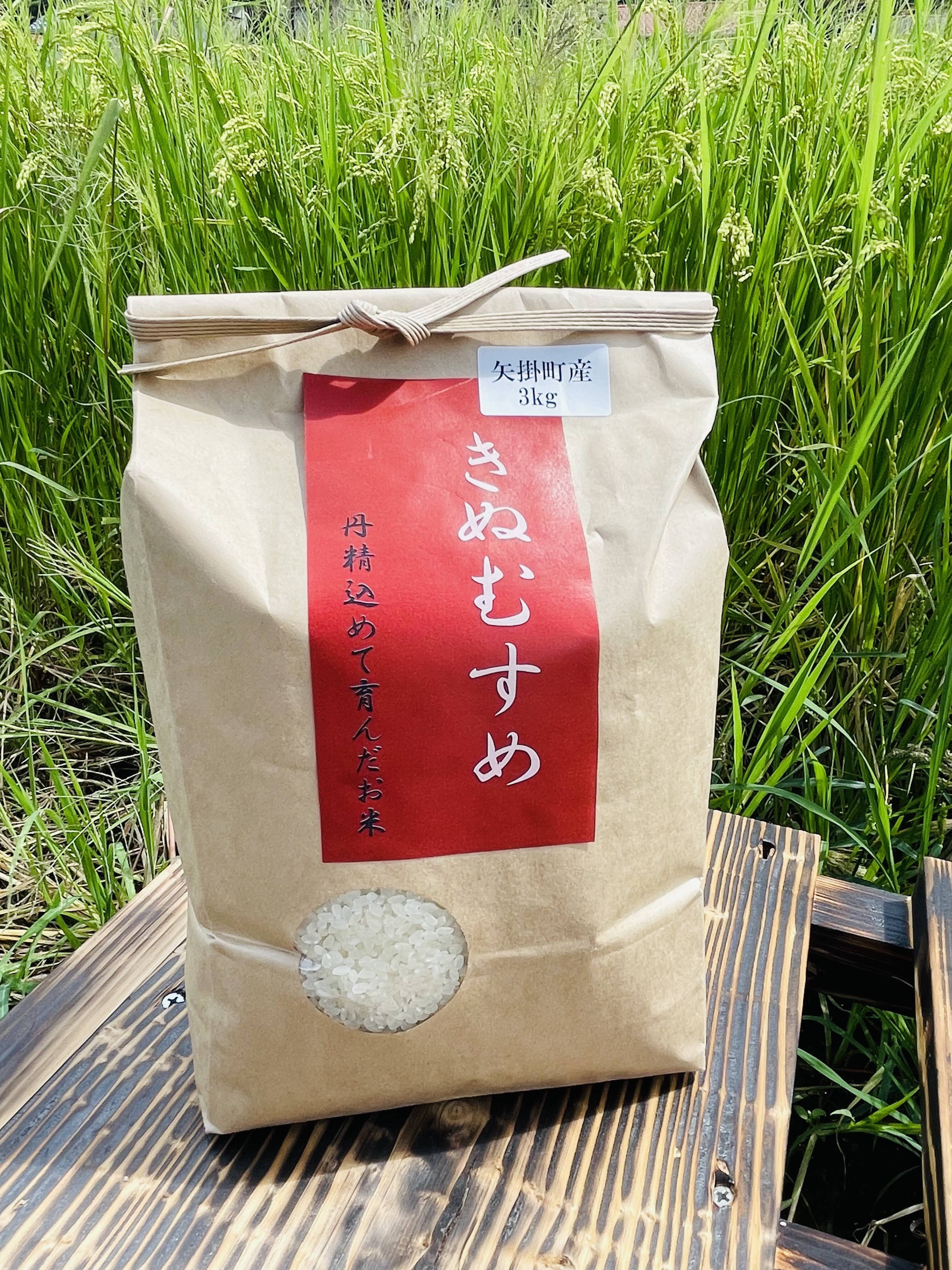 令和6年産新米】炊き立て最高な艶と味！冷めてもちもち！ ☆きぬむすめ3kg☆：岡山県産のきぬむすめ｜食べチョク｜産地直送(産直)お取り寄せ通販 -  農家・漁師から旬の食材を直送