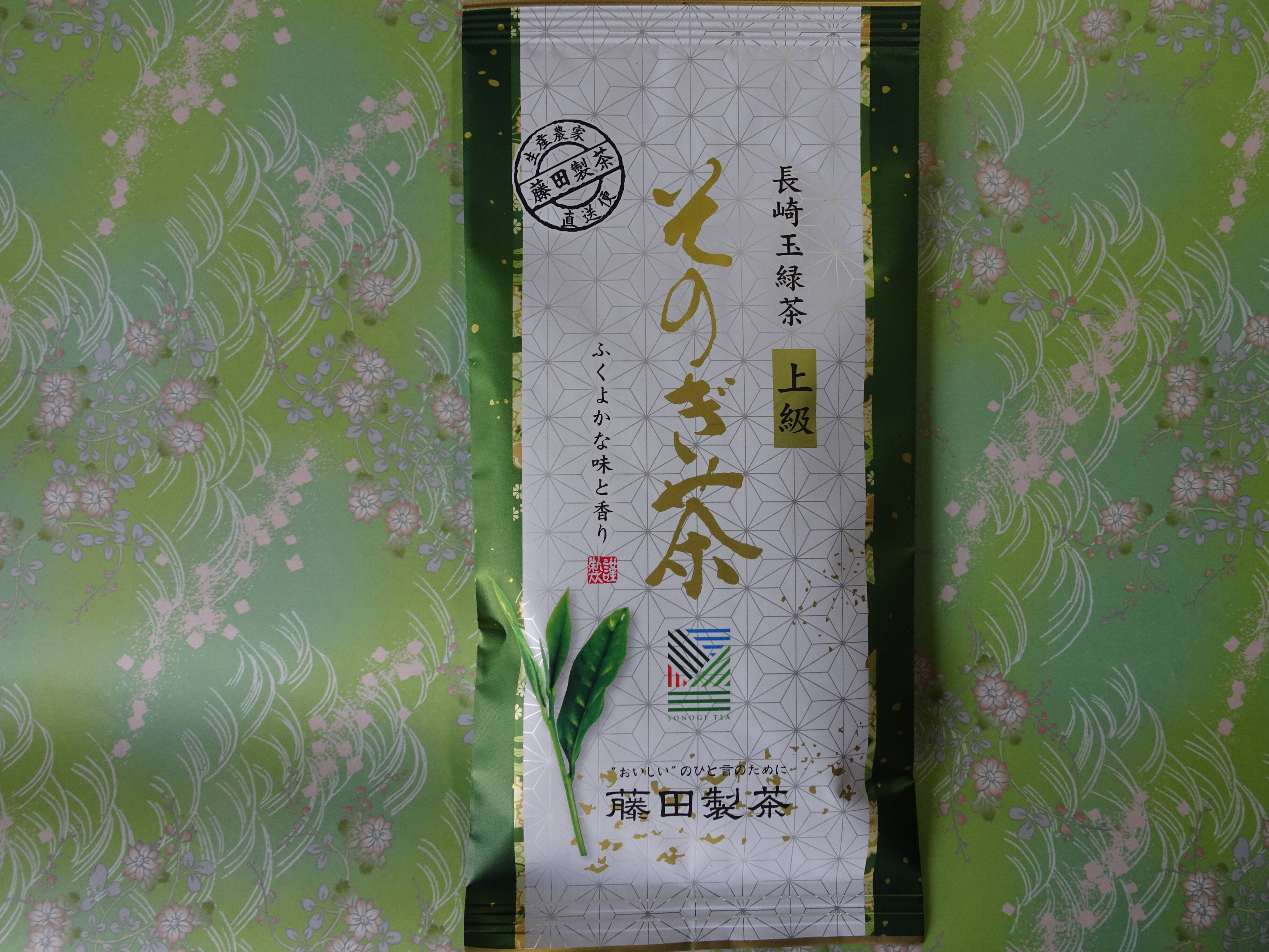 霧がかかる標高250mの畑で育ったそのぎ茶 やぶきた（90g）：長崎県産