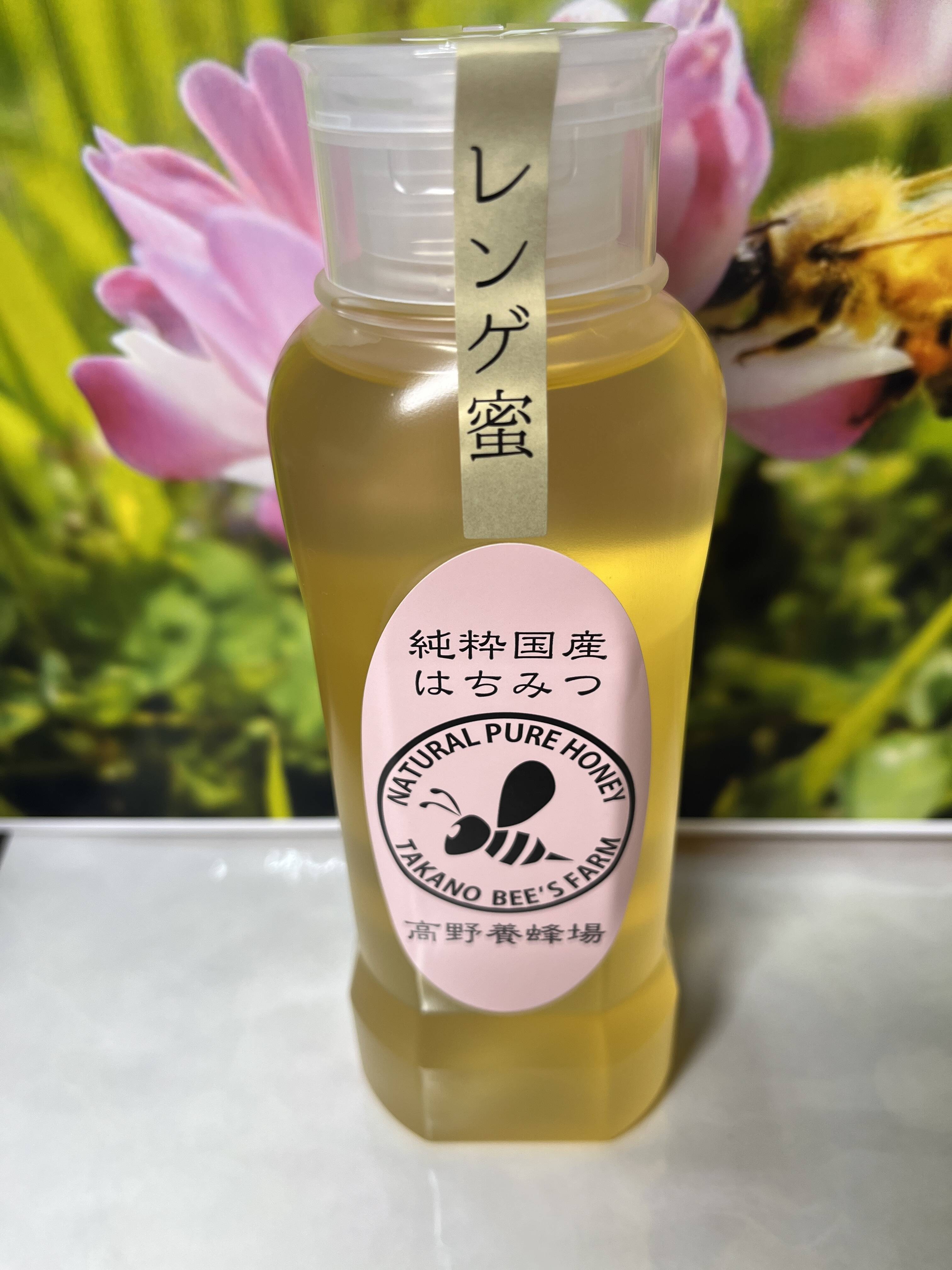 レンゲ草特別栽培(令和７年産) Amazon | れんげ（レンゲ）草の種 1kg（業務用約100坪分) | 花