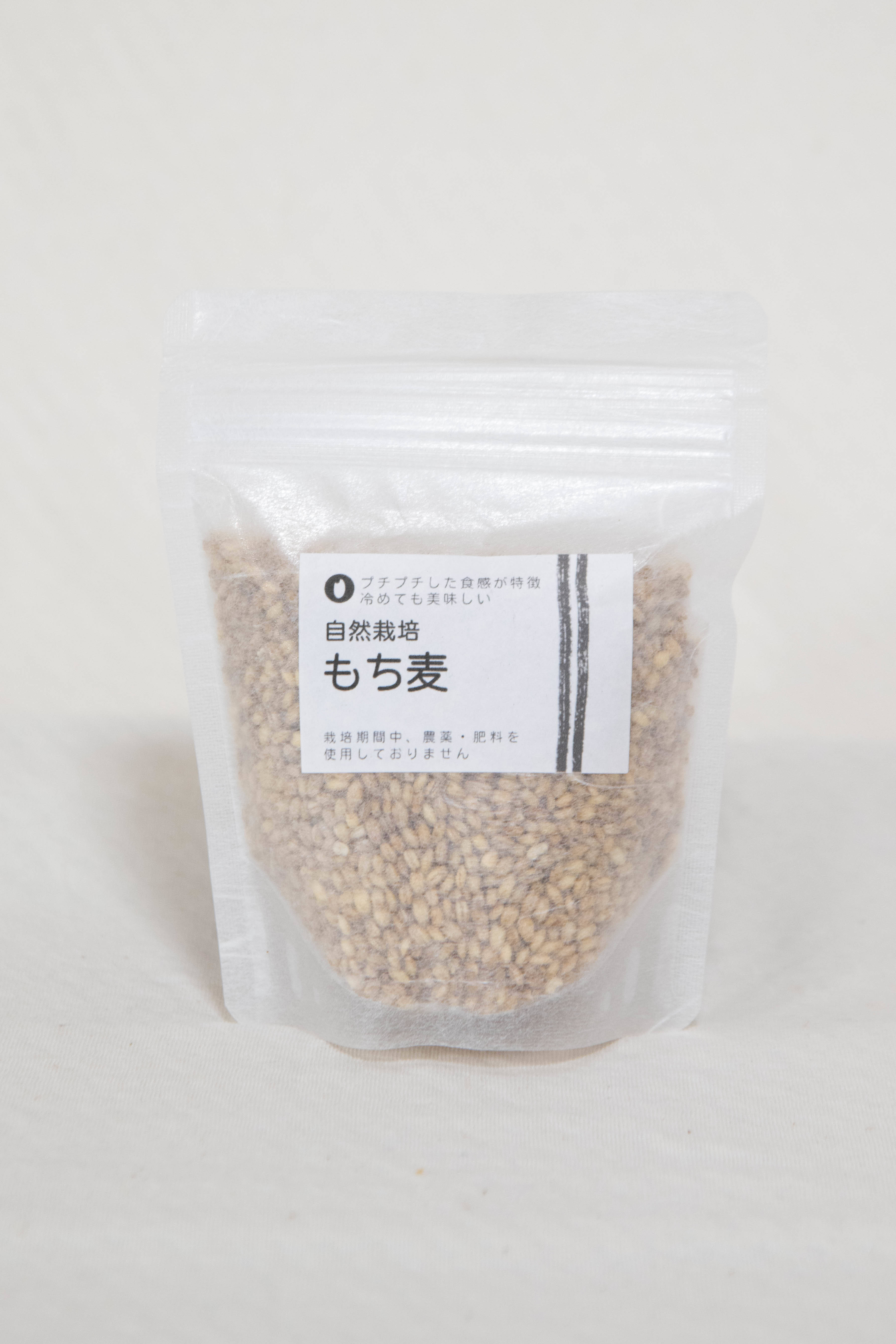 自然栽培】プチプチ美味しいもち麦（200ｇ）：兵庫県産の麦｜食べチョク｜産地直送(産直)お取り寄せ通販 - 農家・漁師から旬の食材を直送