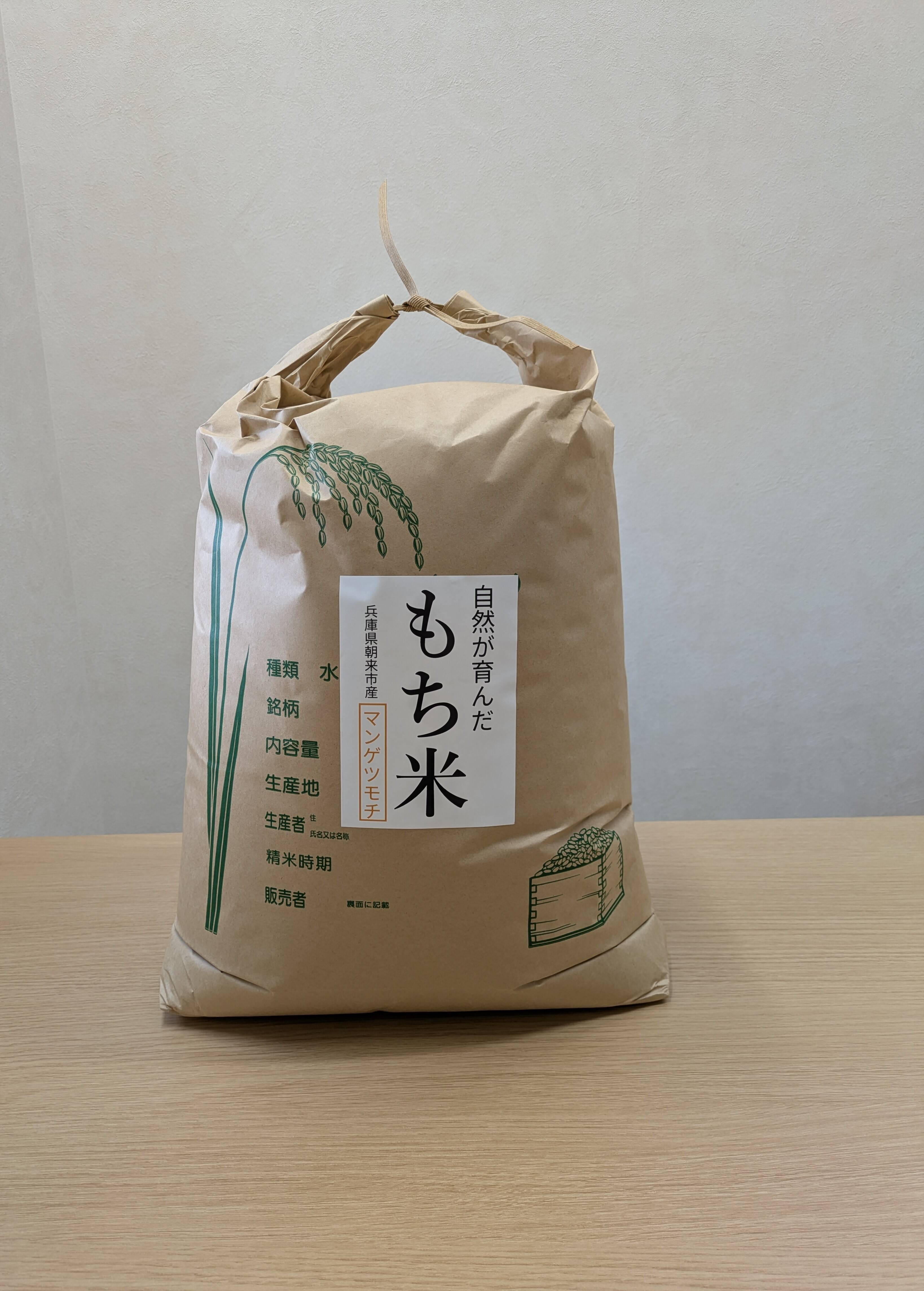 639ca9f2641d1dde59b07dc5068ff6