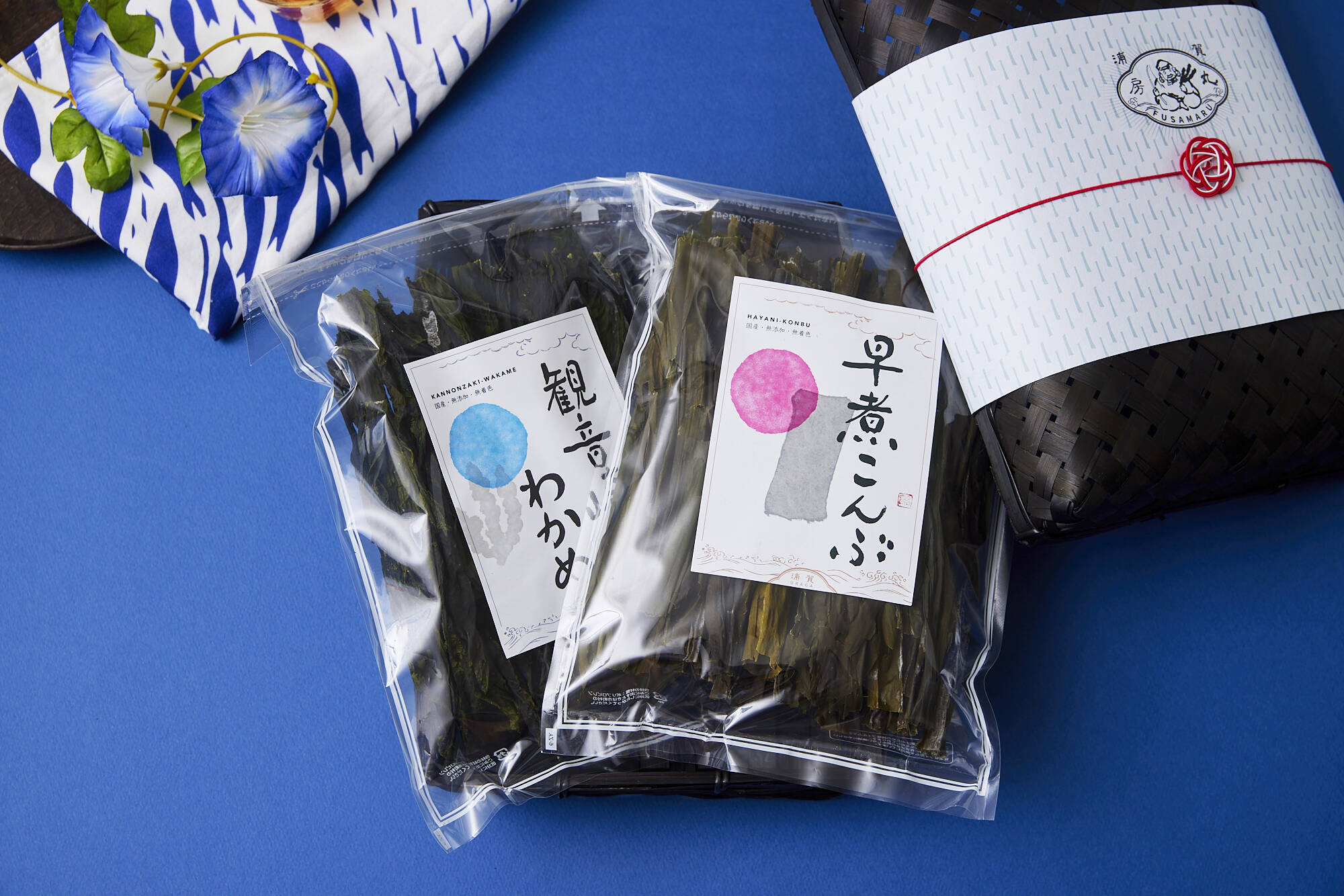 イチオシ！ 鉄釜ひじき&素材そのまま横須賀わかめ&旨味の宝庫昆布(各