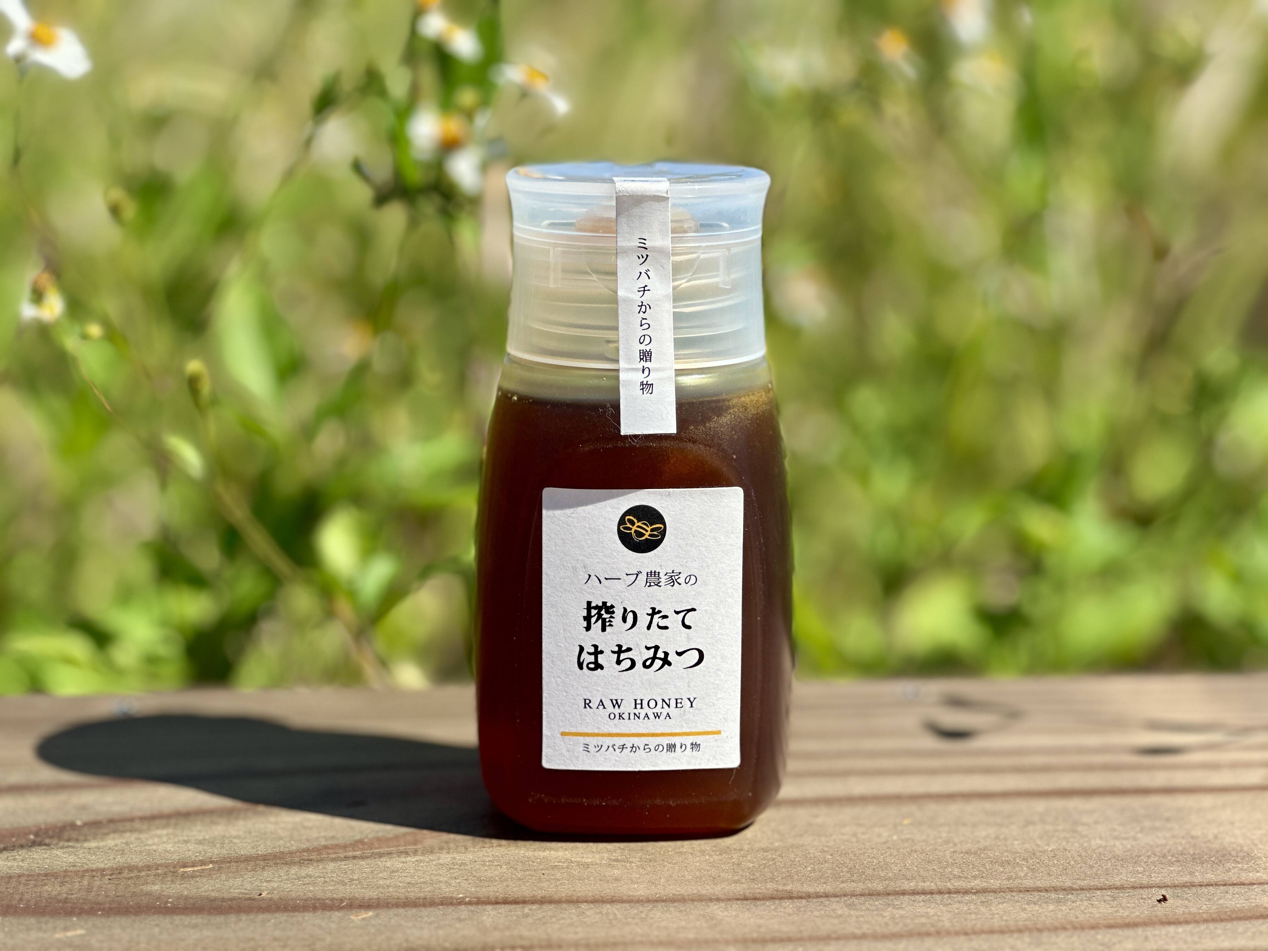 沖縄県宮古島産】生はちみつ (280g)｜非加熱・無添加 RAW HONEY：沖縄