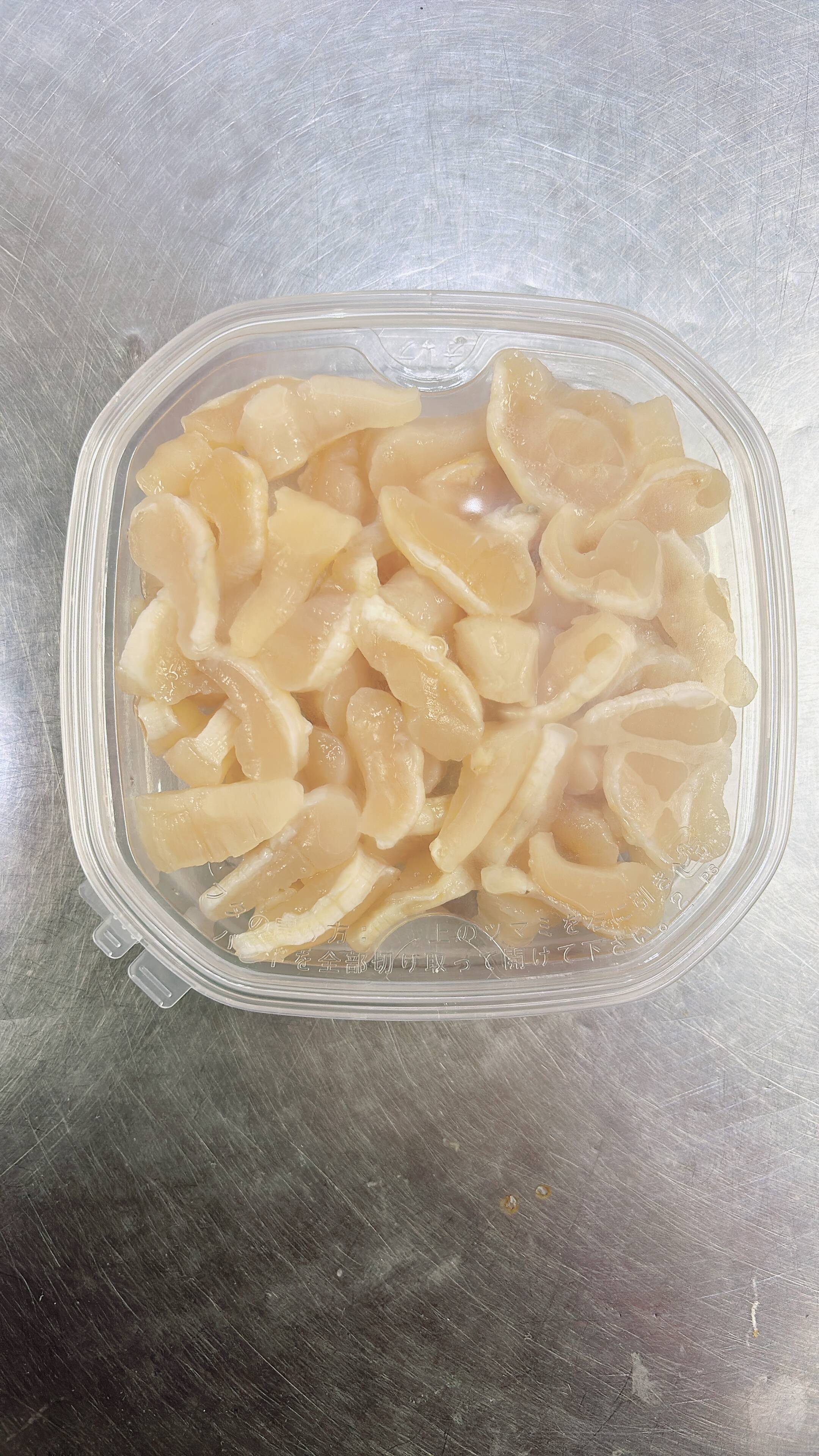 天草・牛深の隠れ逸品】真珠貝（アコヤ貝）の貝柱200g〜濃厚な甘みと