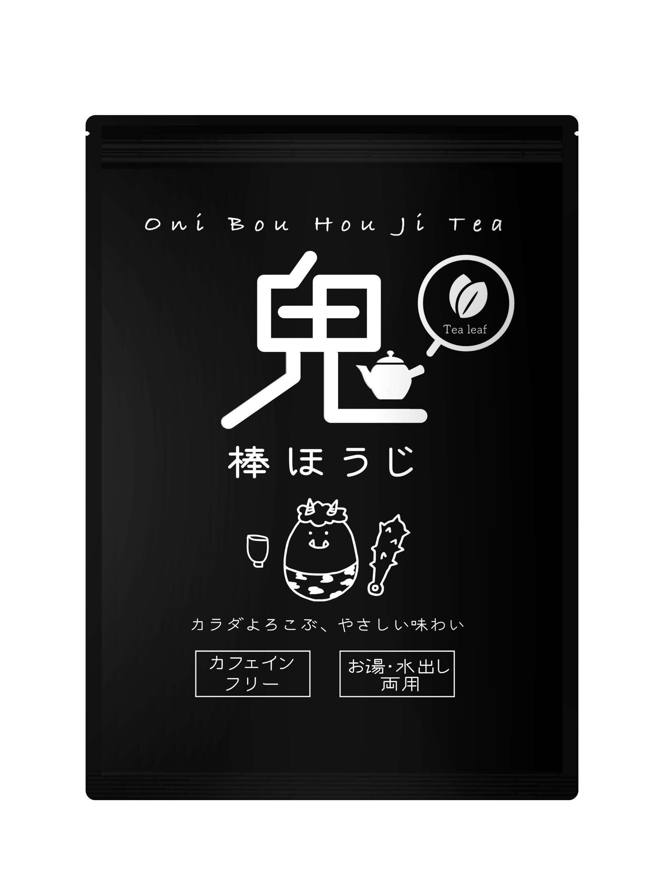 合わせ買い】カフェインフリー☆鬼棒ほうじ リーフ 280g 棒ほうじ茶