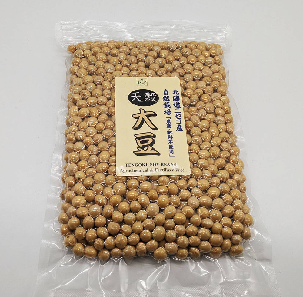 北海道ニセコ 自然栽培 天穀大豆400gx2袋 ジッパー付真空パックでお