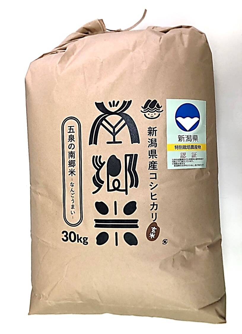 石川県産　玄米30kg　訳あり