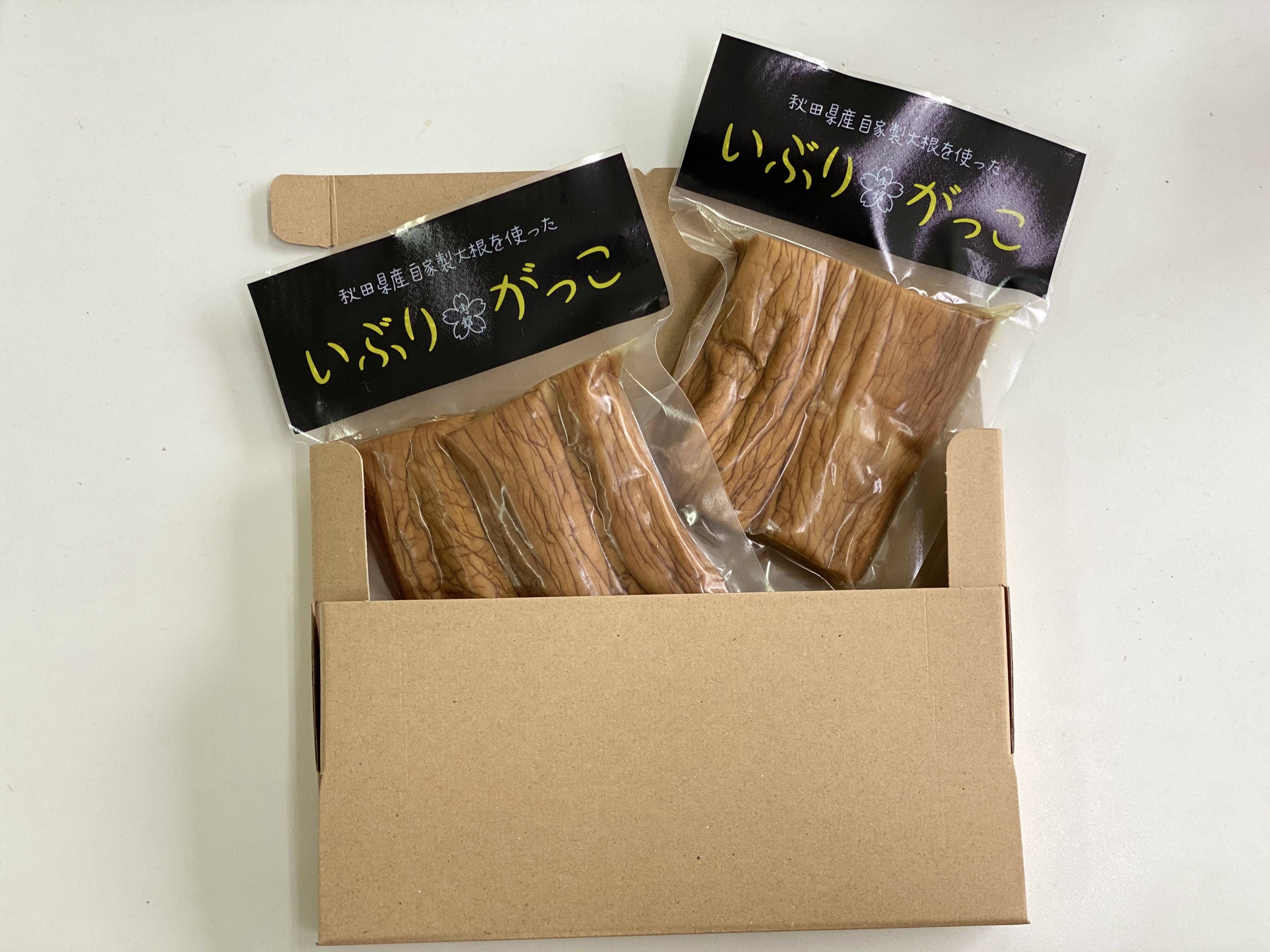 箸が止まらないお漬物 いぶりがっこ ハーフサイズ 2袋セット 秋田県産 食べチョク 農家 漁師の産直ネット通販 旬の食材を生産者直送 箸が止まらないお漬物 いぶりがっこ ハーフサイズ 2袋セット 秋田県産 食べチョク 農家 漁師の産直ネット通販 旬の食材を生産者直送