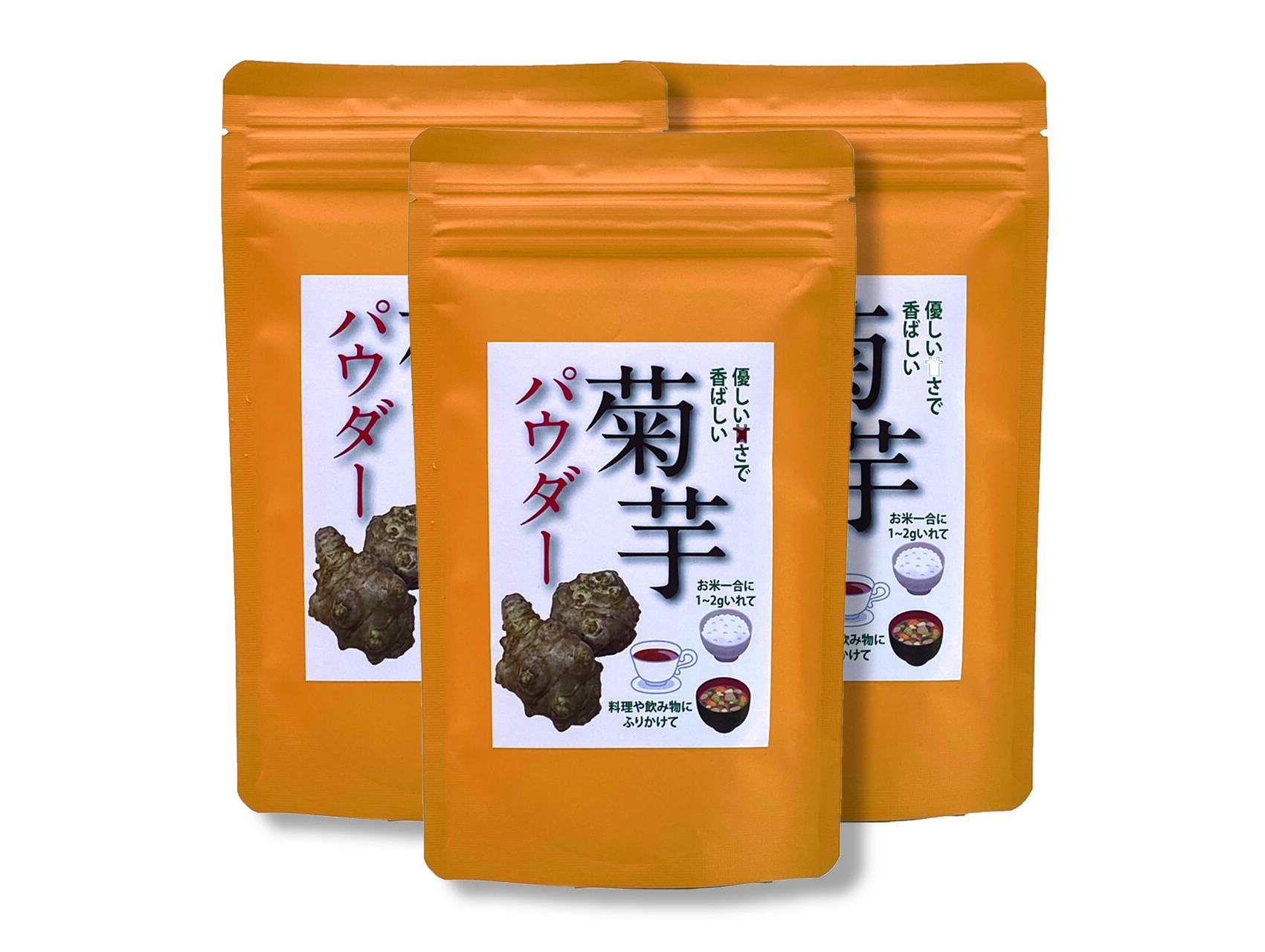 ほんのり甘くて香ばしい！菊芋パウダー100g×３袋：奈良県産の加工品｜食べチョク｜産地直送(産直)お取り寄せ通販 - 農家・漁師から旬の食材を直送