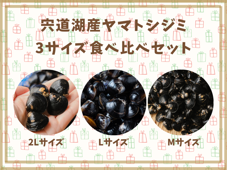 ⭐️mamimo様専用⭐️ リクエスト 5点 まとめ商品 山内様 リクエスト 3