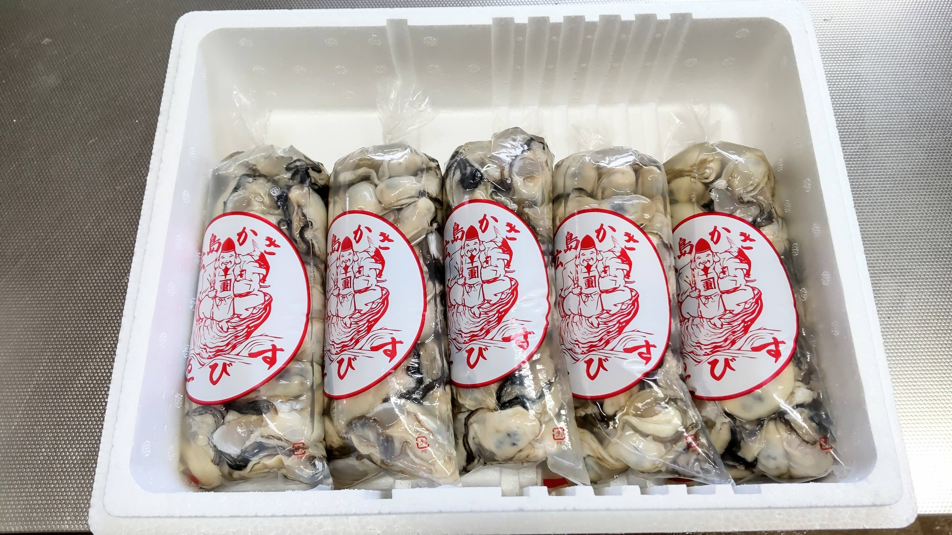牡蠣祭りじゃ～🦪【生食用・加熱用】生牡蠣むき身500g× 5袋「熨斗対応可」：広島県産の牡蠣｜食べチョク｜産地直送(産直)お取り寄せ通販 ...