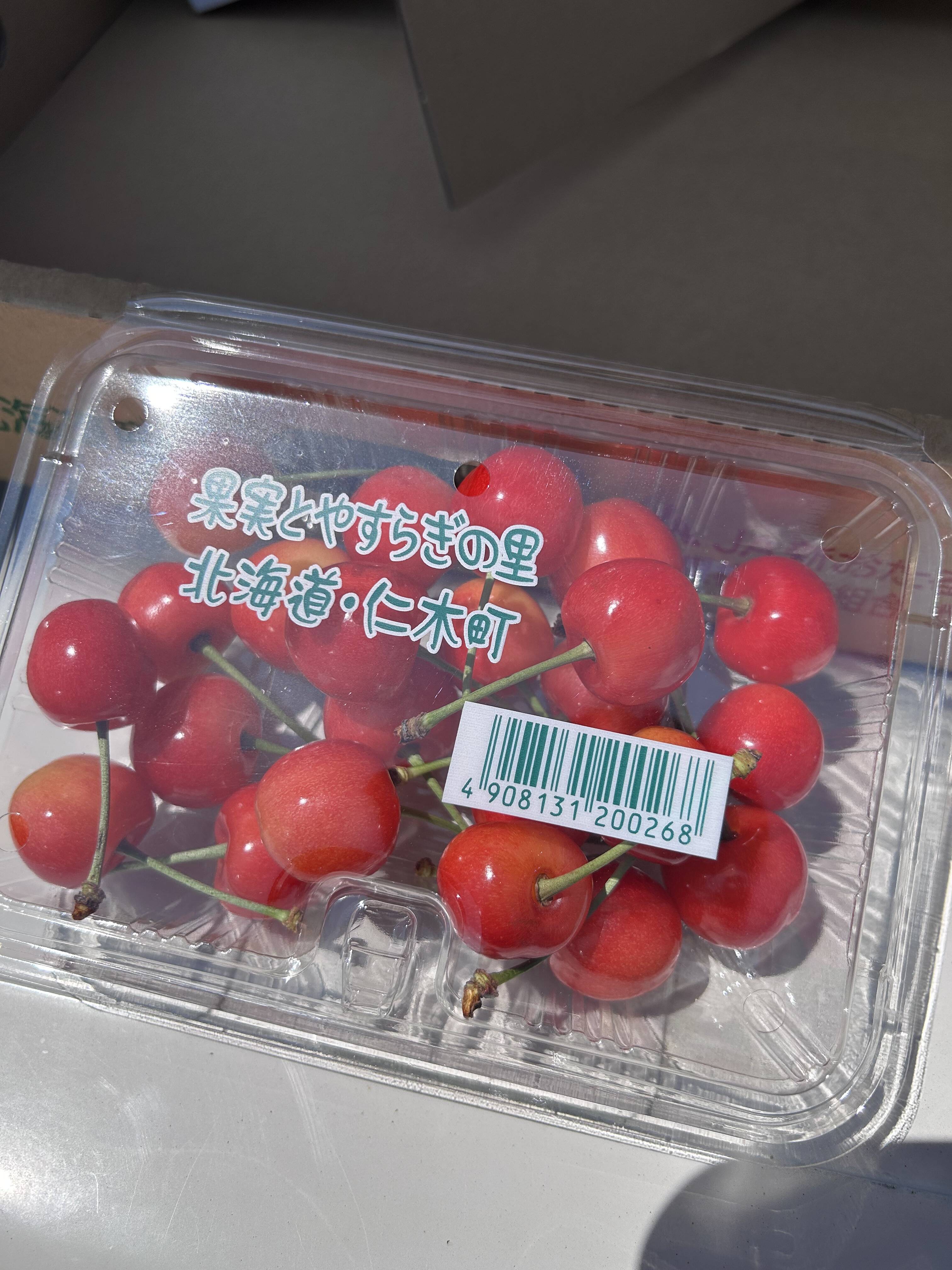 69198451992a1600a0cd17292b952d