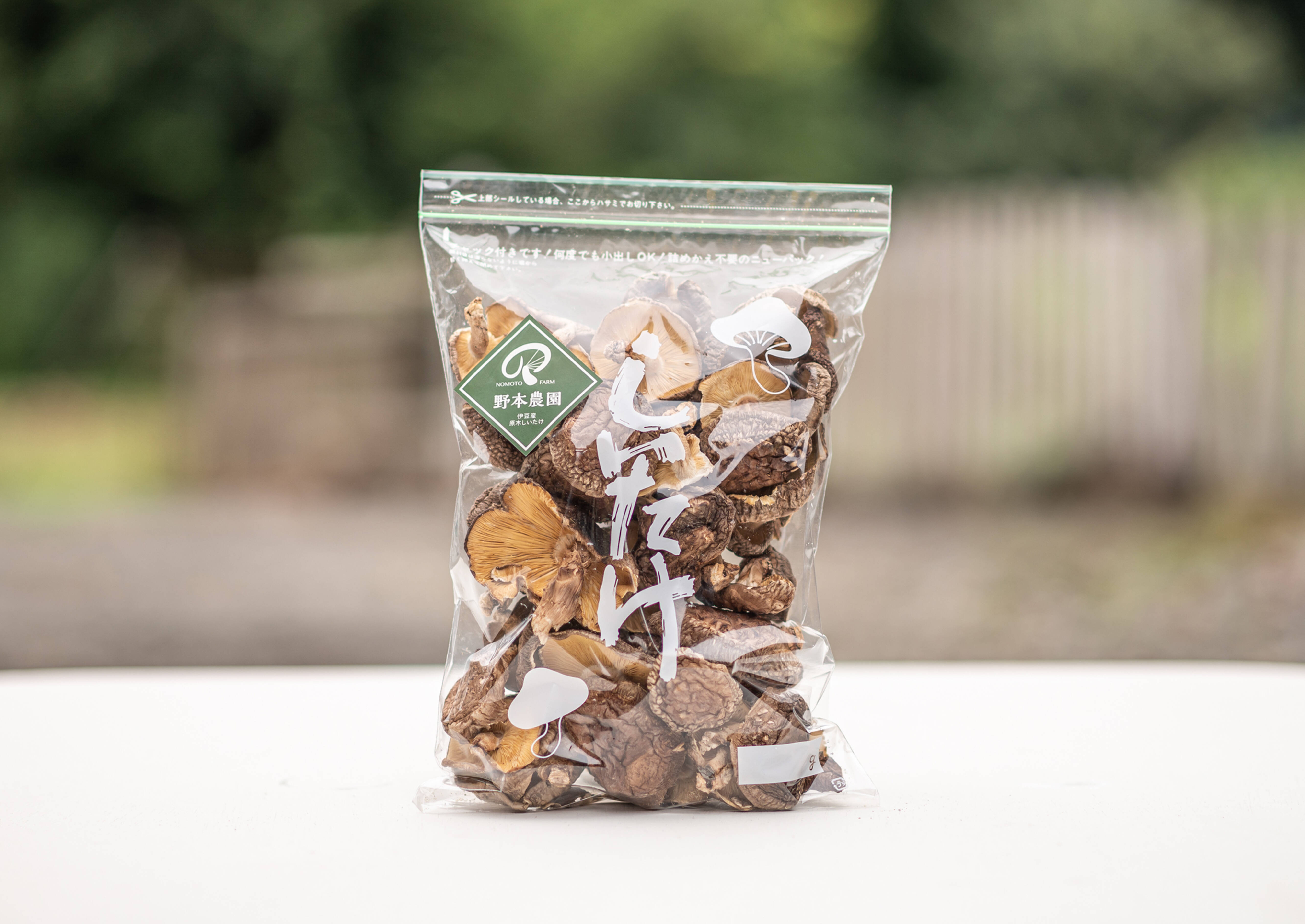 訳あり規格外品」お徳用原木乾しいたけ（130g）：静岡県産の加工品