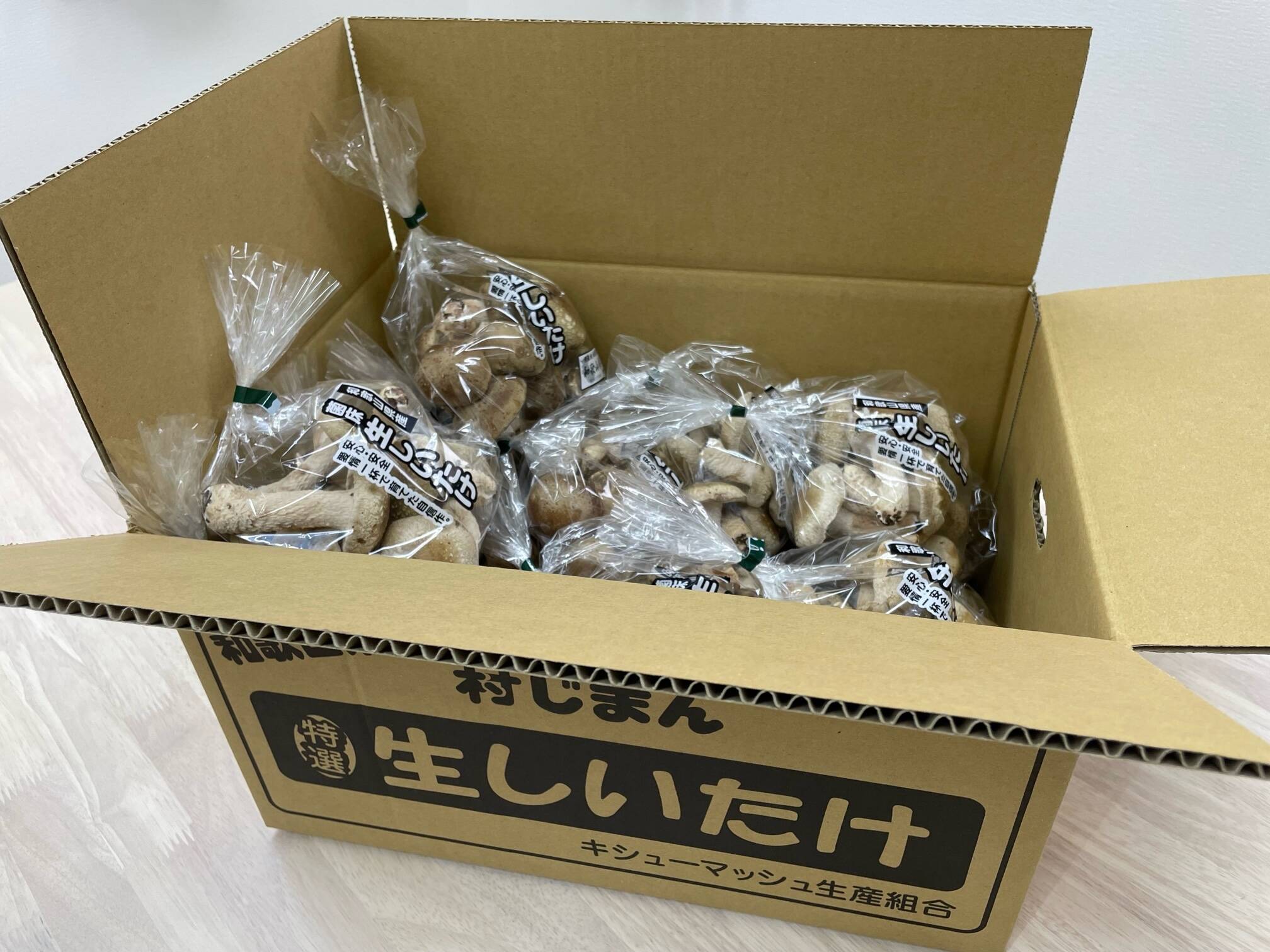 【中古】 菌床シイタケの栽培と経営/全国林業改良普及協会/古川久彦 菌床椎茸栽培キット | 椎彩杜