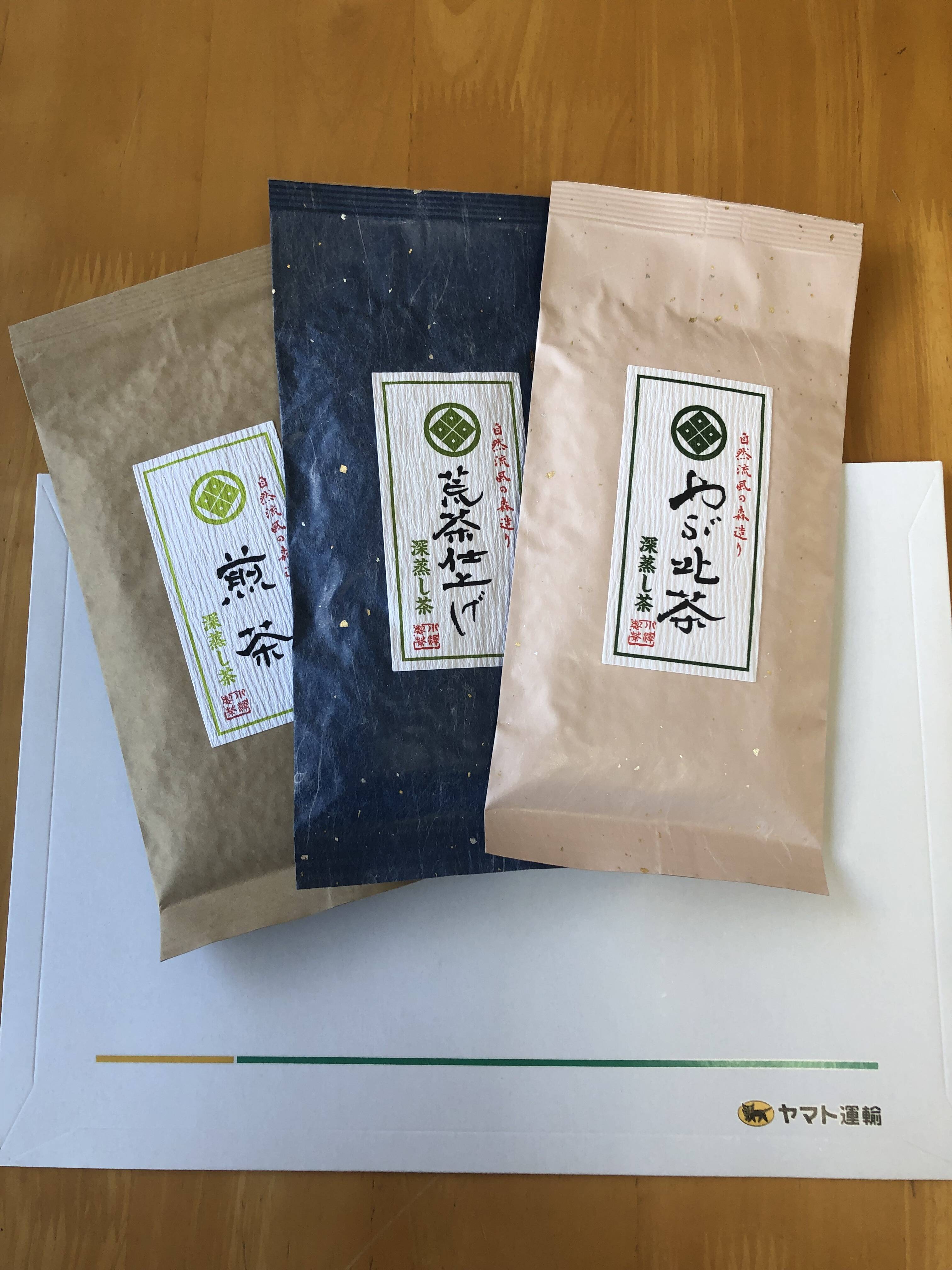 ネコポス便 静岡（森町産）深蒸し煎茶 お茶飲み比べ 煎茶・やぶきた