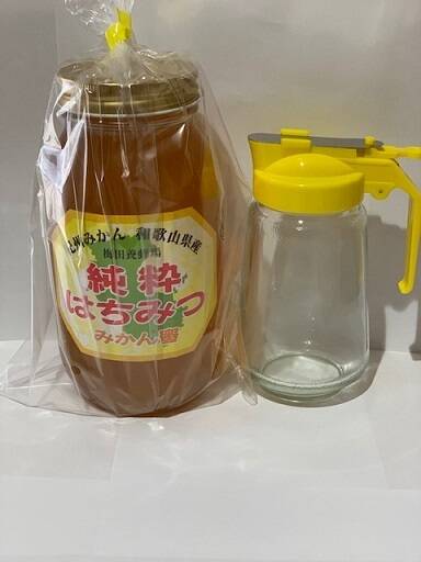 化粧箱無し）和歌山県産☆純粋みかん蜜1200gビン・450g用空ビン 各1